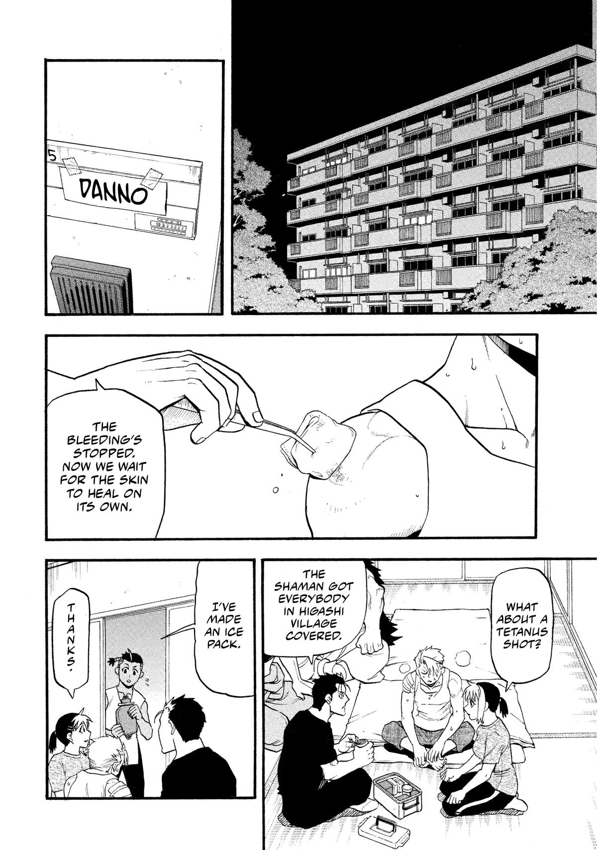 Read Daemons of the Shadow Realm (en) Manga Online