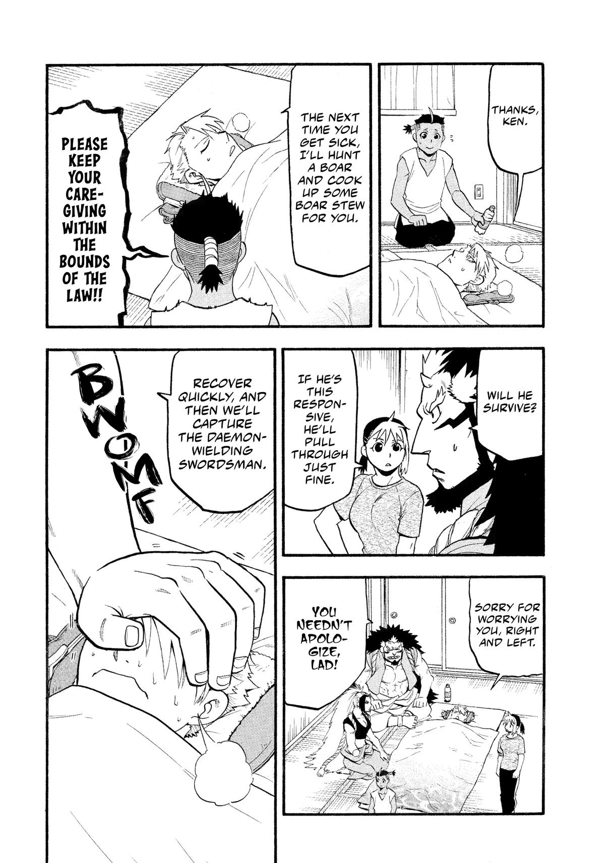 Read Daemons of the Shadow Realm (en) Manga Online