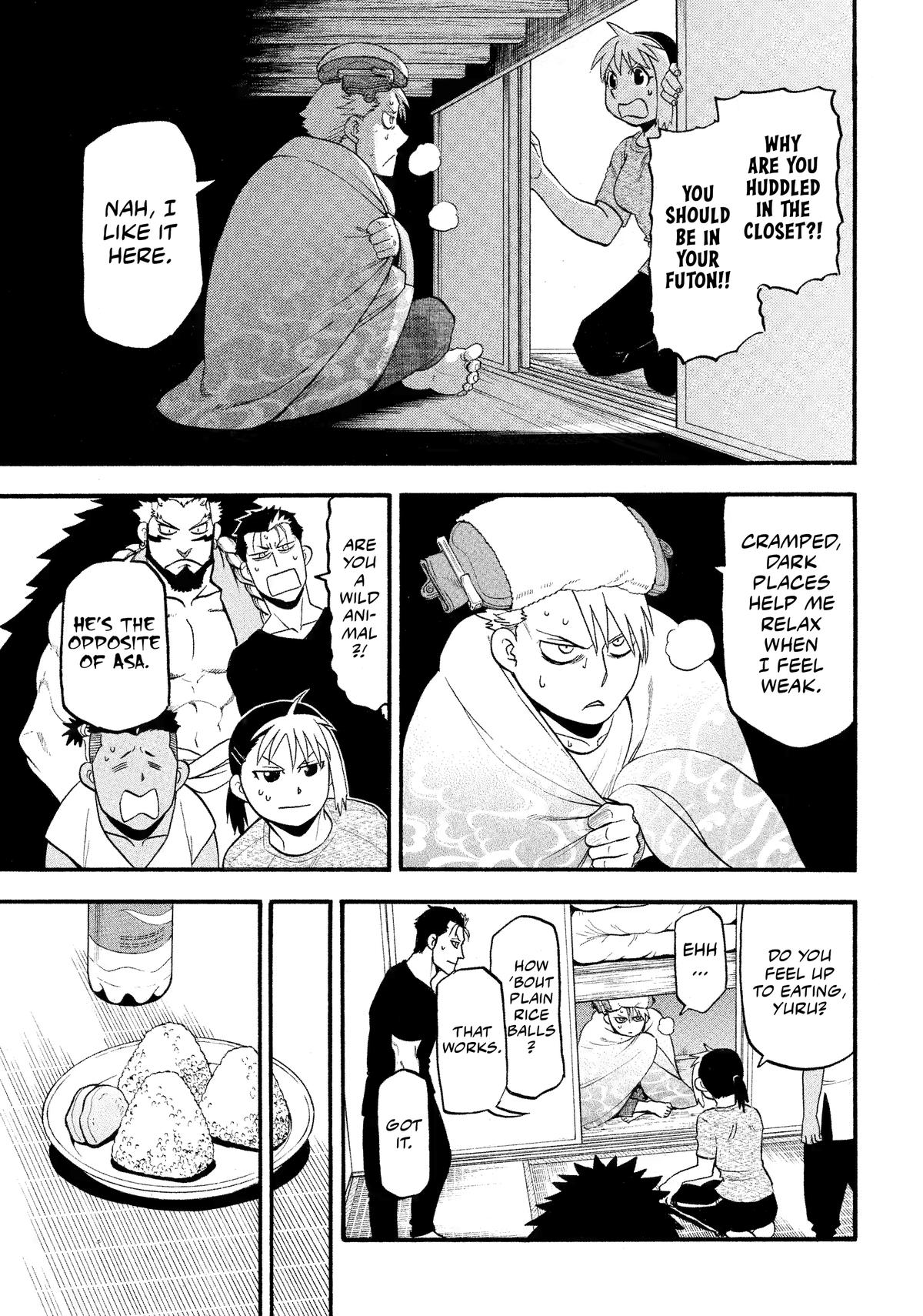 Read Daemons of the Shadow Realm (en) Manga Online