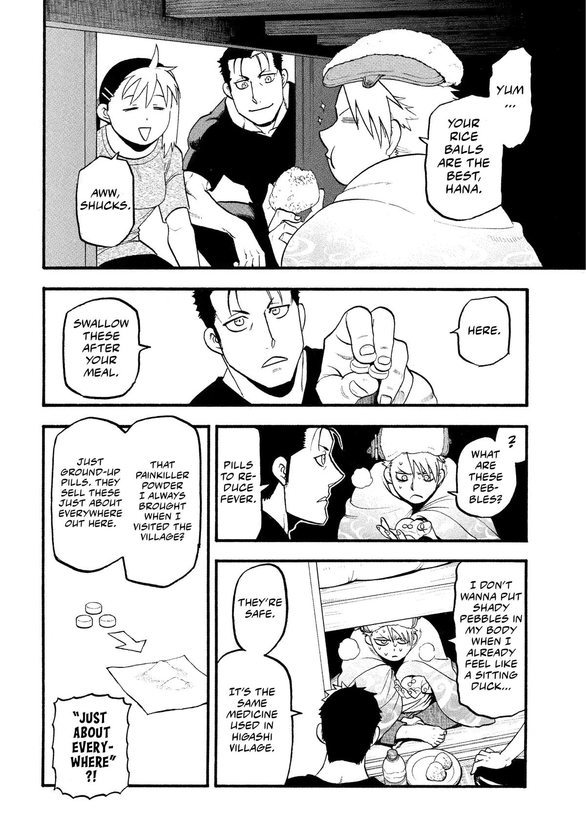 Read Daemons of the Shadow Realm (en) Manga Online
