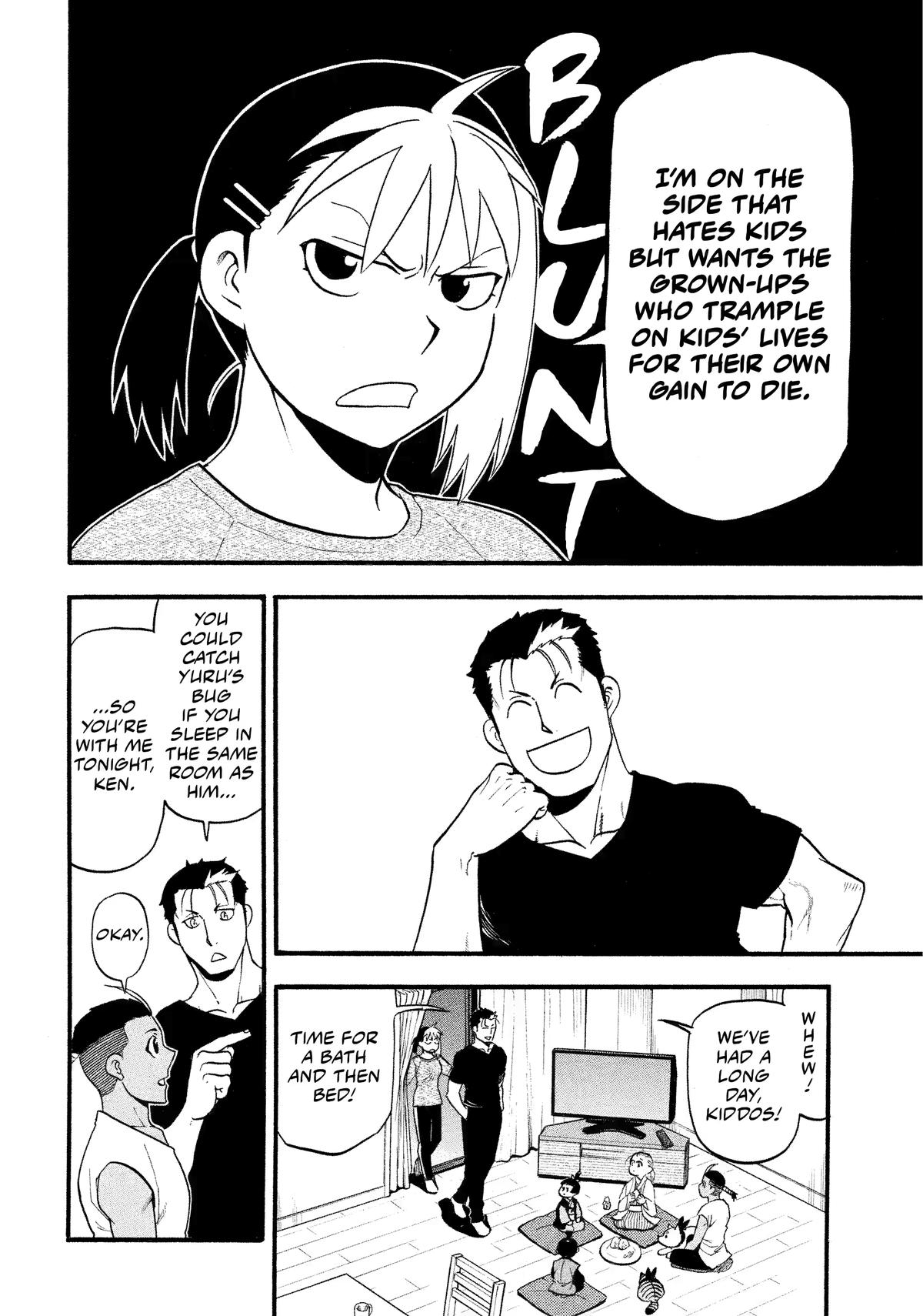 Read Daemons of the Shadow Realm (en) Manga Online