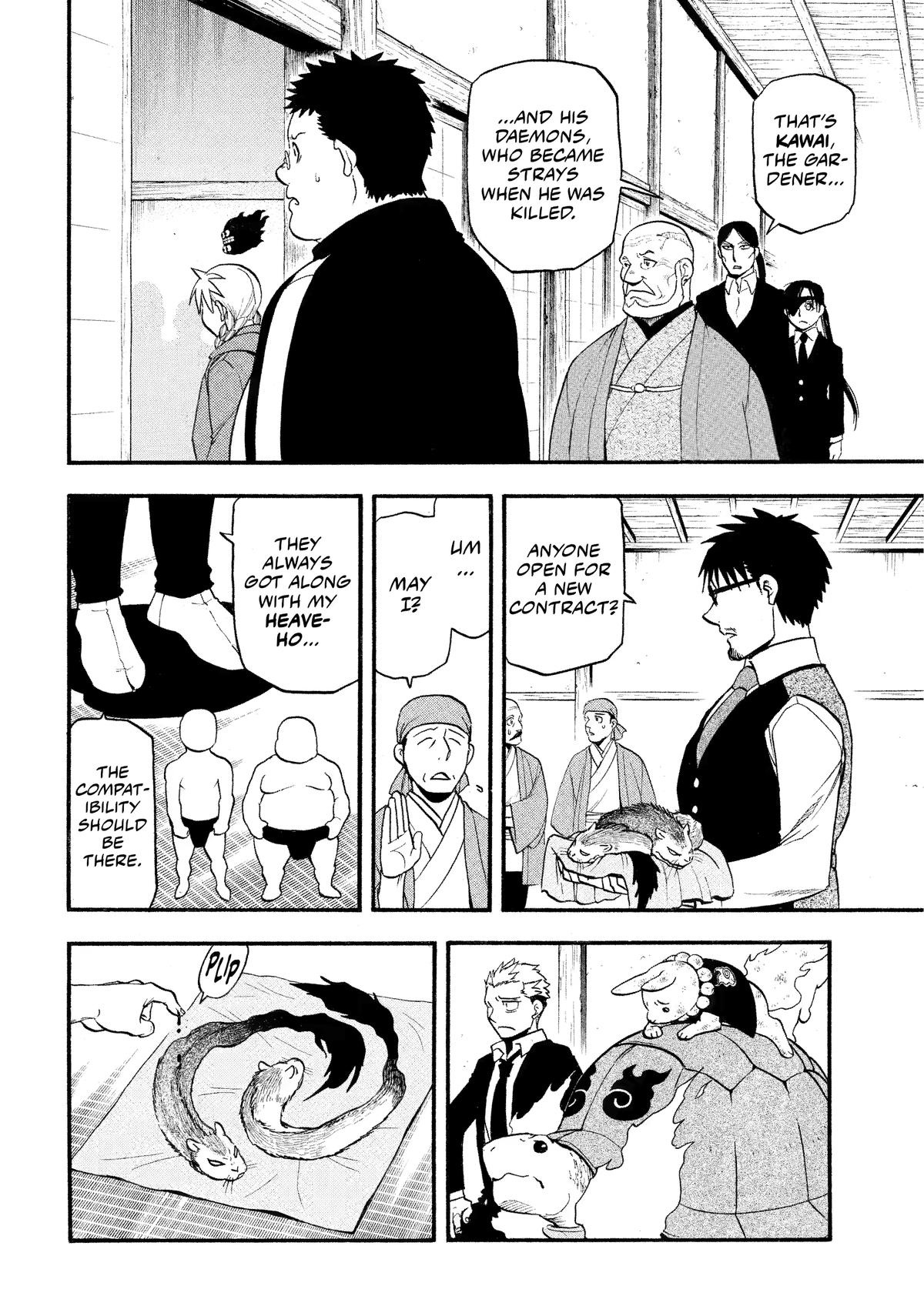 Read Daemons of the Shadow Realm (en) Manga Online