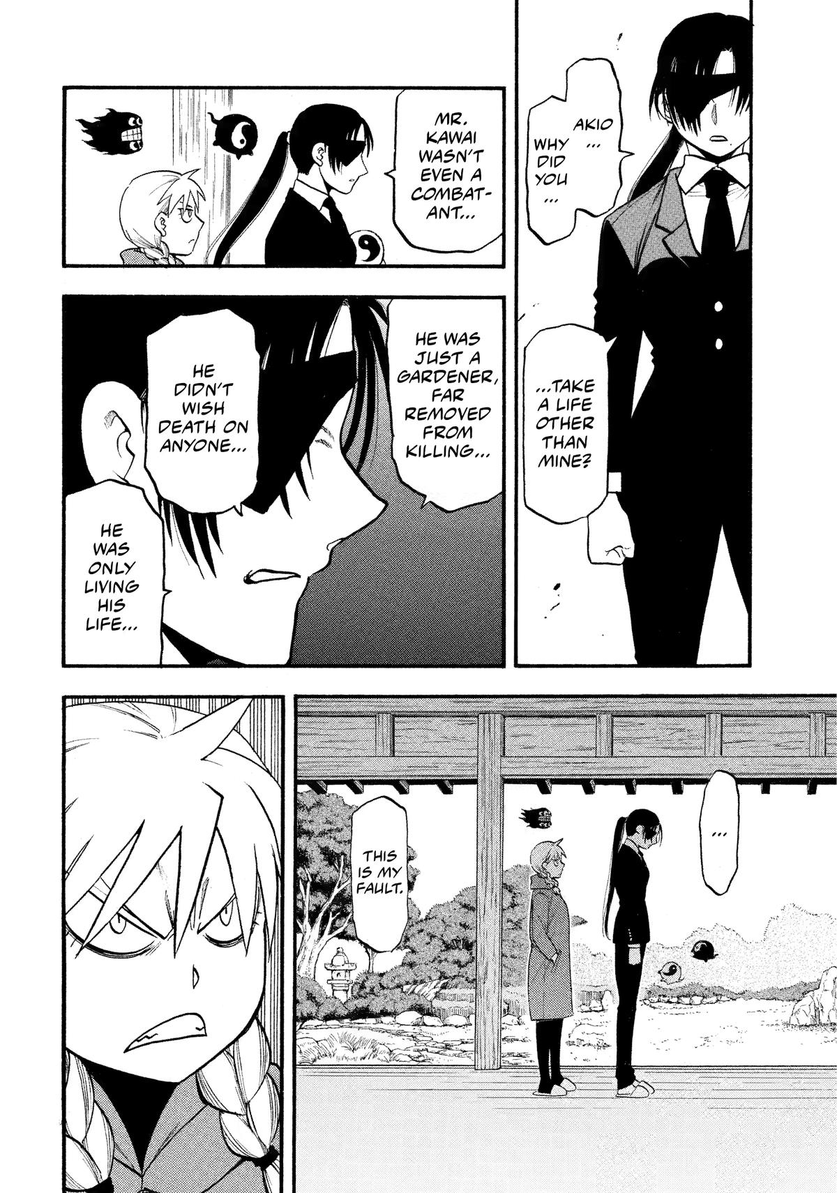 Read Daemons of the Shadow Realm (en) Manga Online