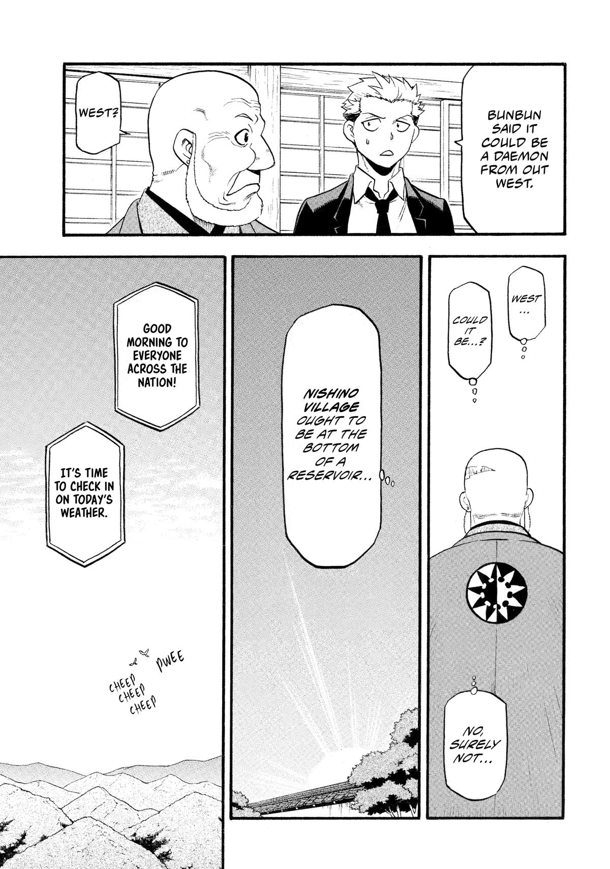 Read Daemons of the Shadow Realm (en) Manga Online