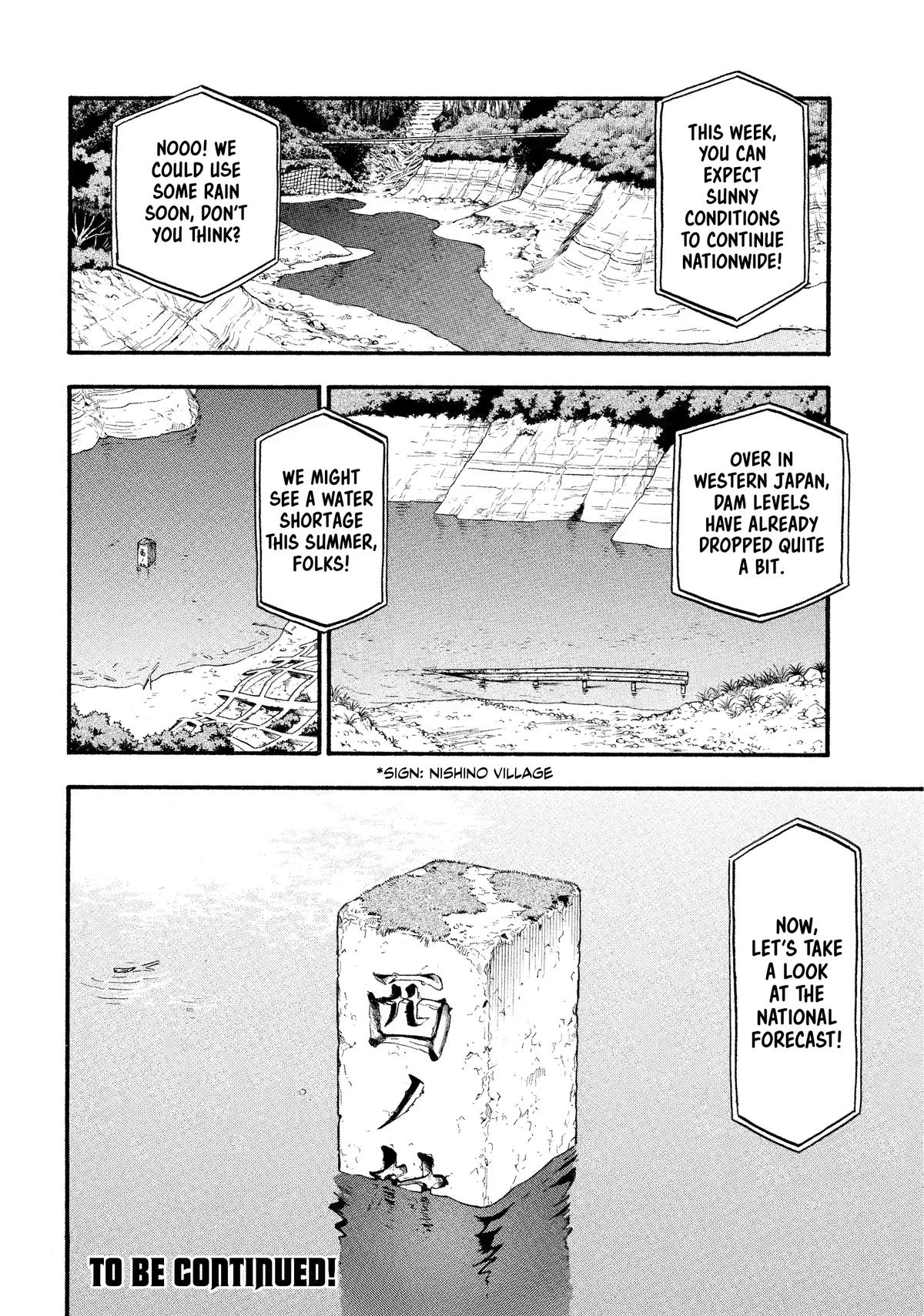 Read Daemons of the Shadow Realm (en) Manga Online