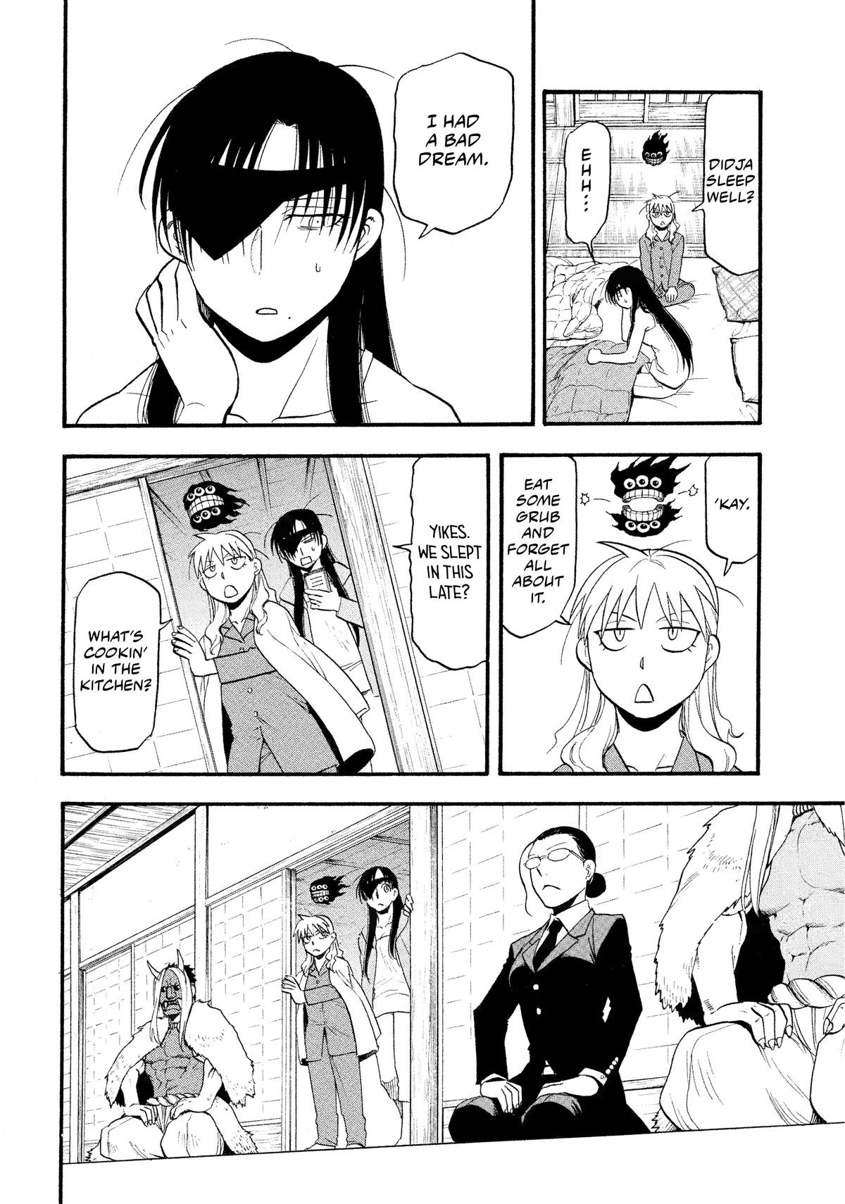 Read Daemons of the Shadow Realm (en) Manga Online