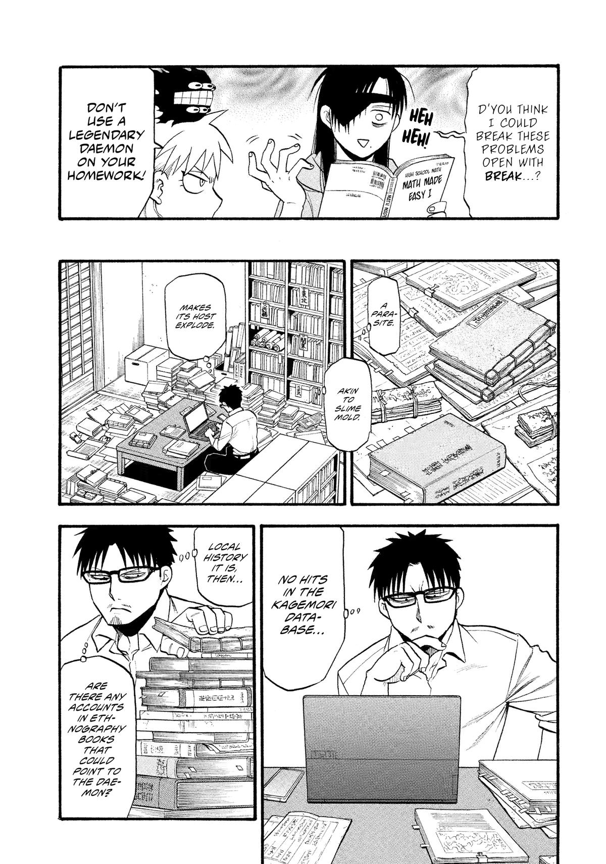 Read Daemons of the Shadow Realm (en) Manga Online