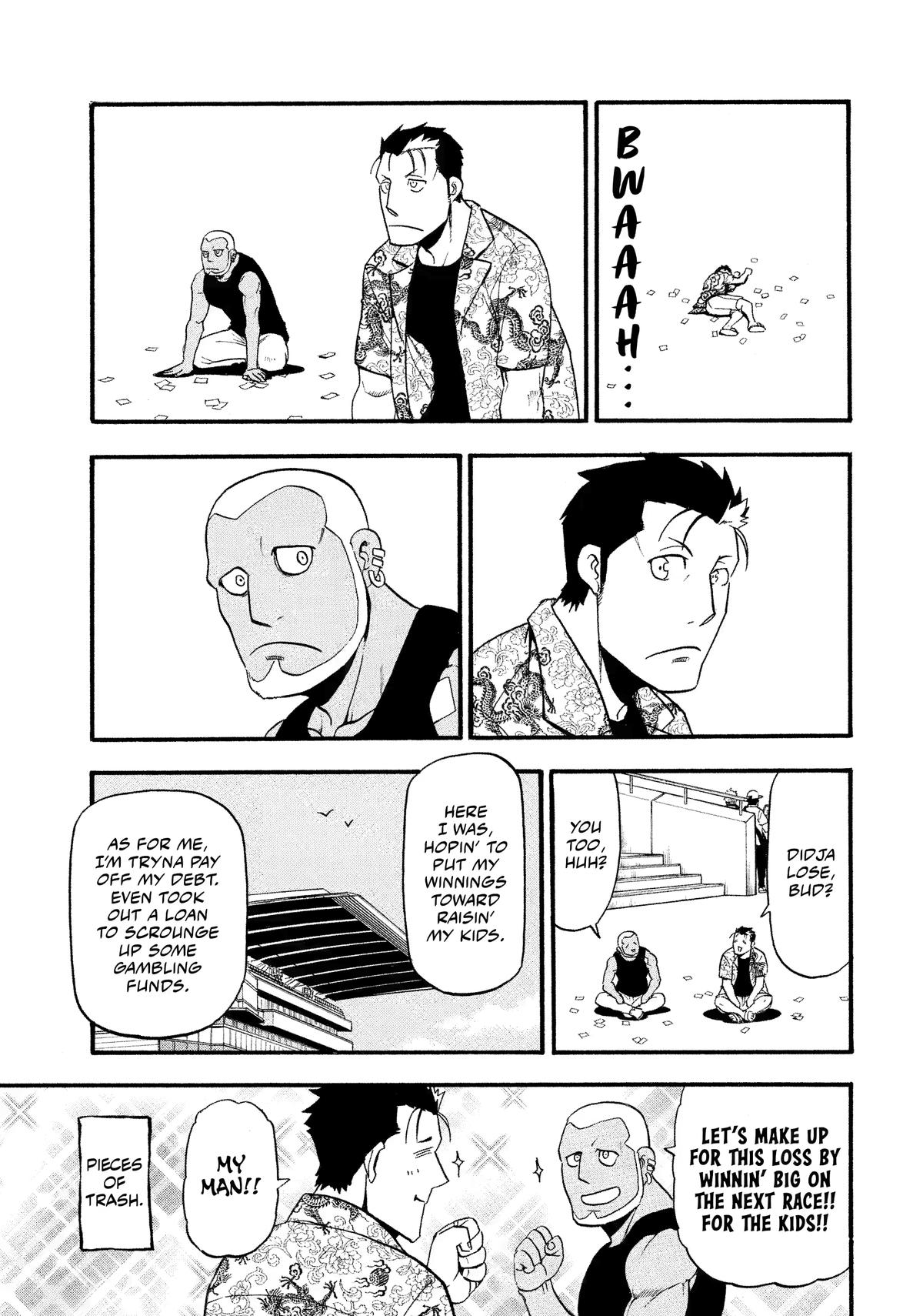 Read Daemons of the Shadow Realm (en) Manga Online