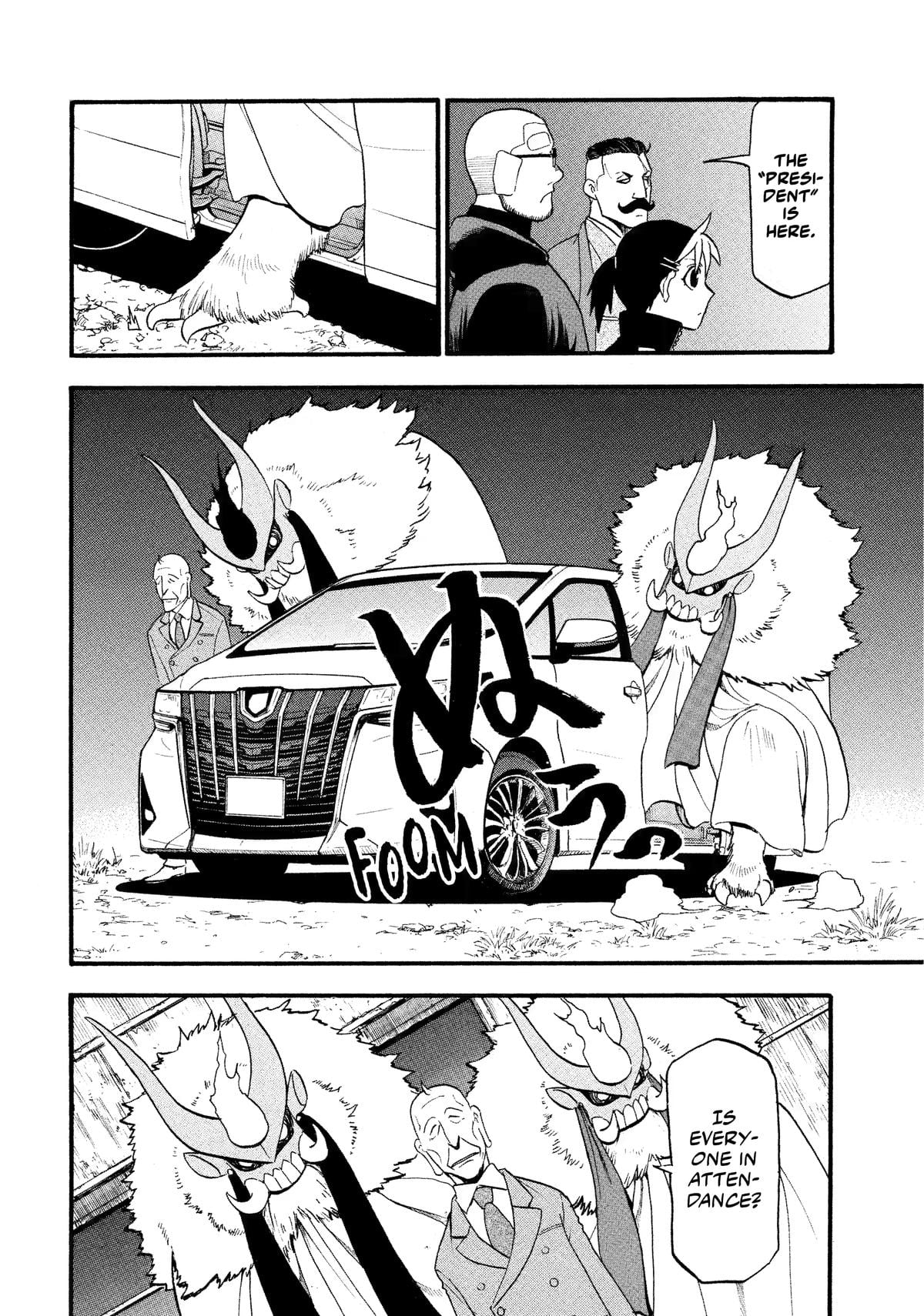 Read Daemons of the Shadow Realm (en) Manga Online
