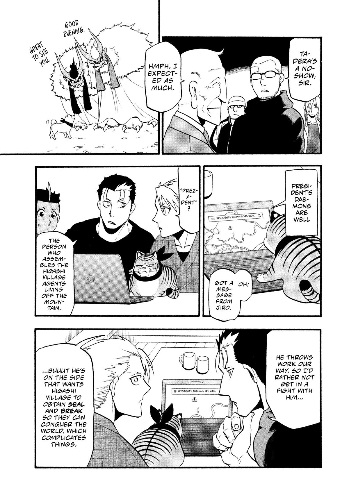 Read Daemons of the Shadow Realm (en) Manga Online