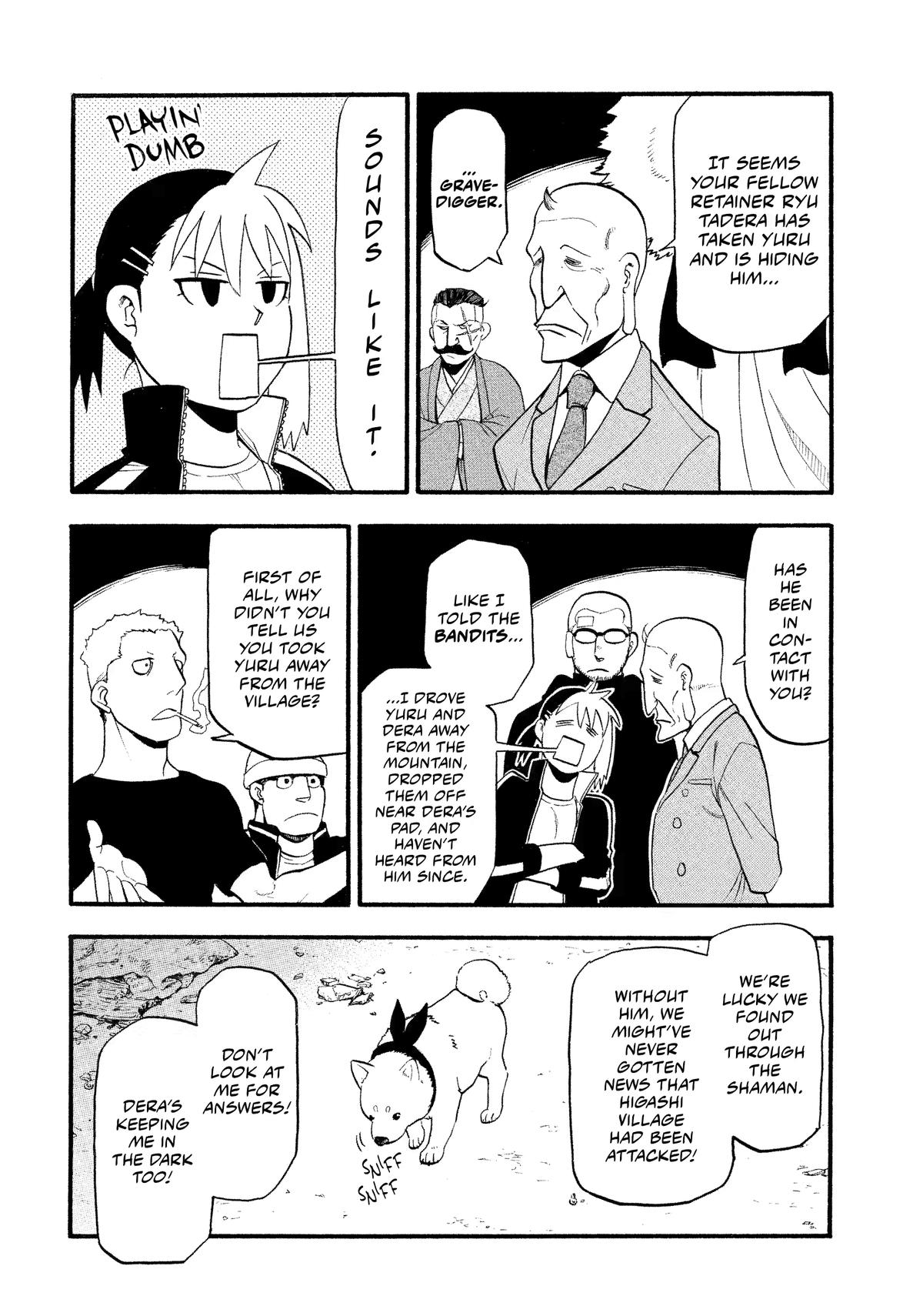 Read Daemons of the Shadow Realm (en) Manga Online
