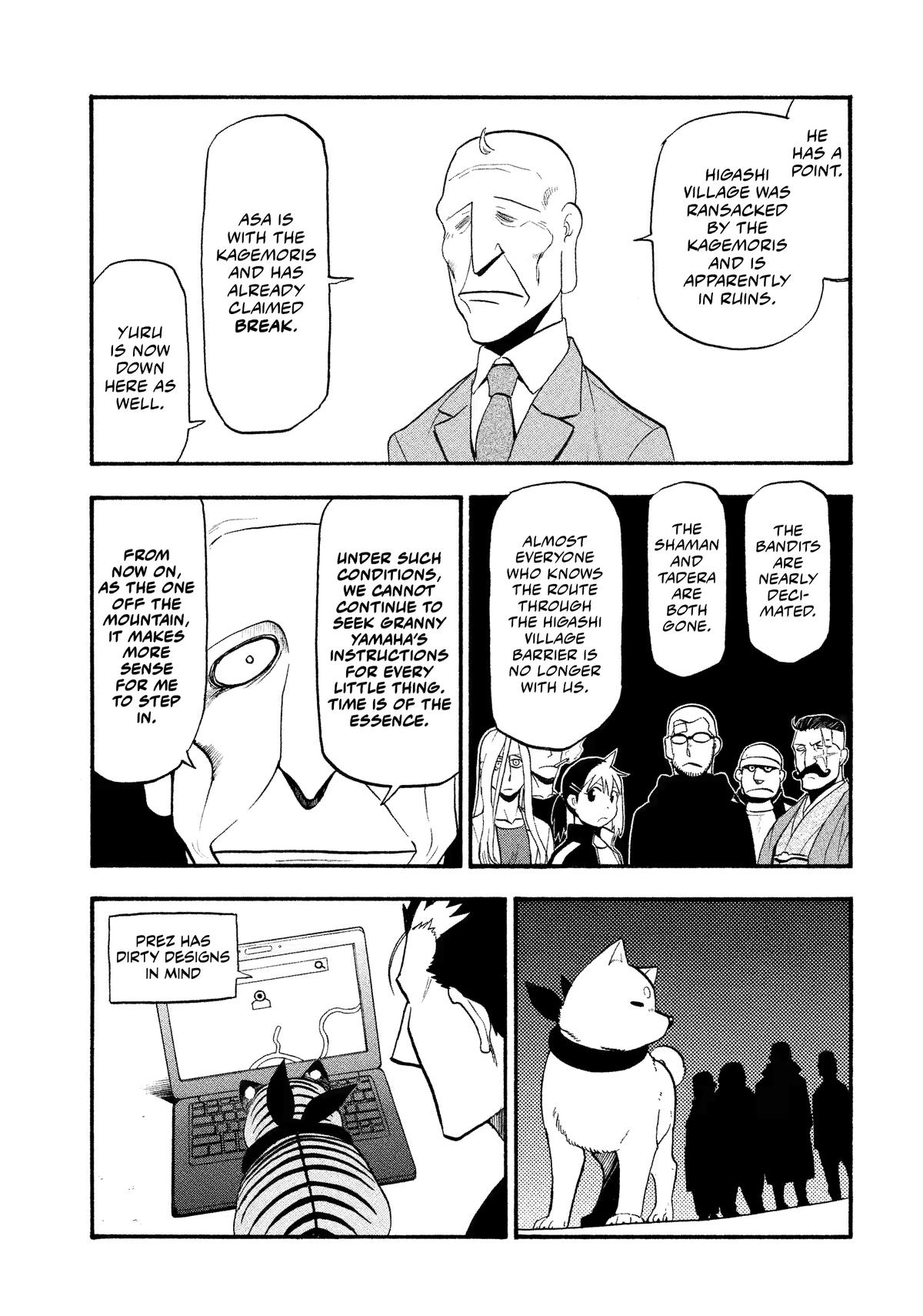 Read Daemons of the Shadow Realm (en) Manga Online
