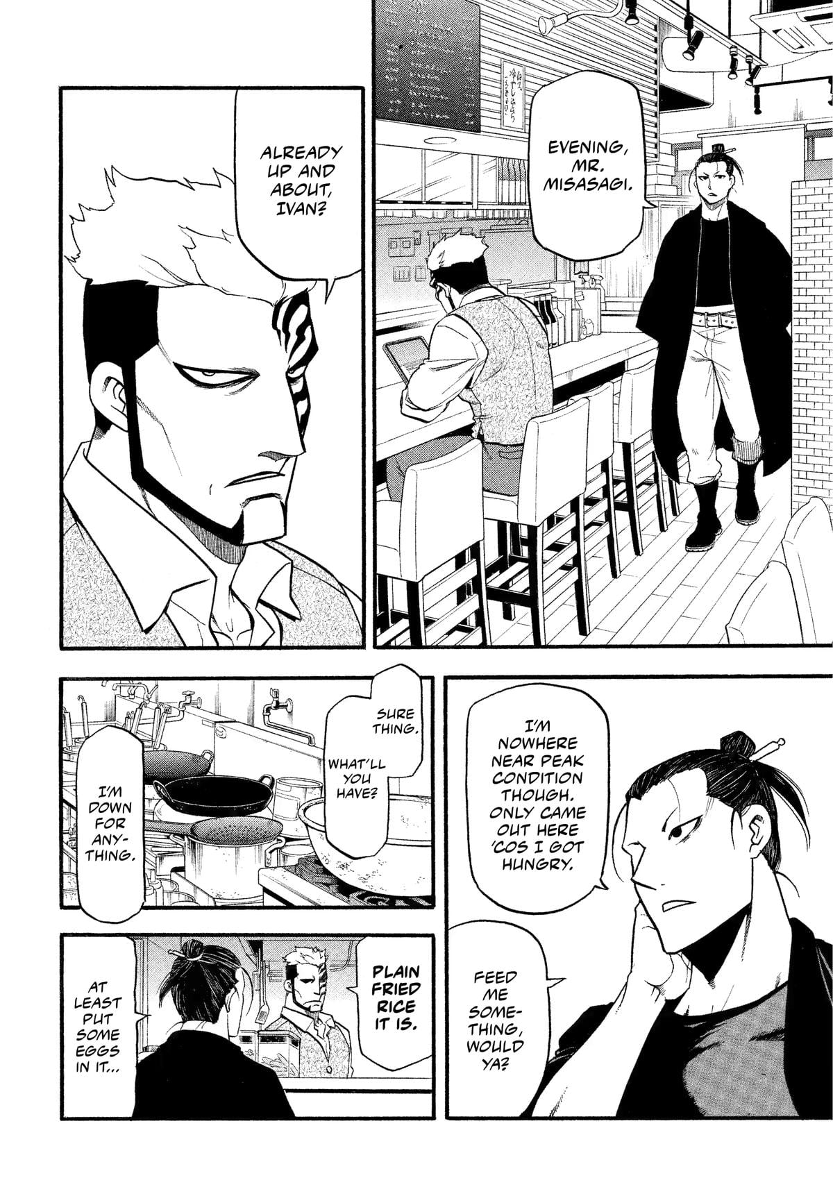 Read Daemons of the Shadow Realm (en) Manga Online
