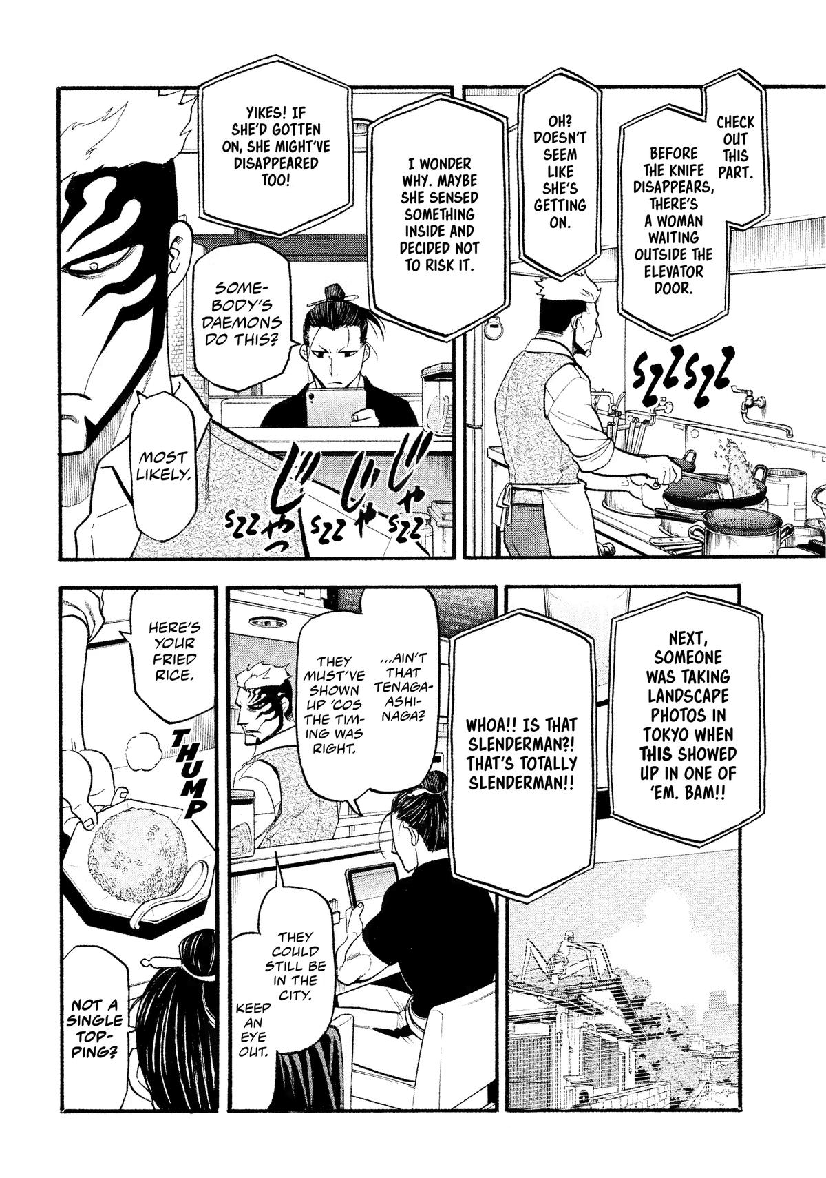 Read Daemons of the Shadow Realm (en) Manga Online