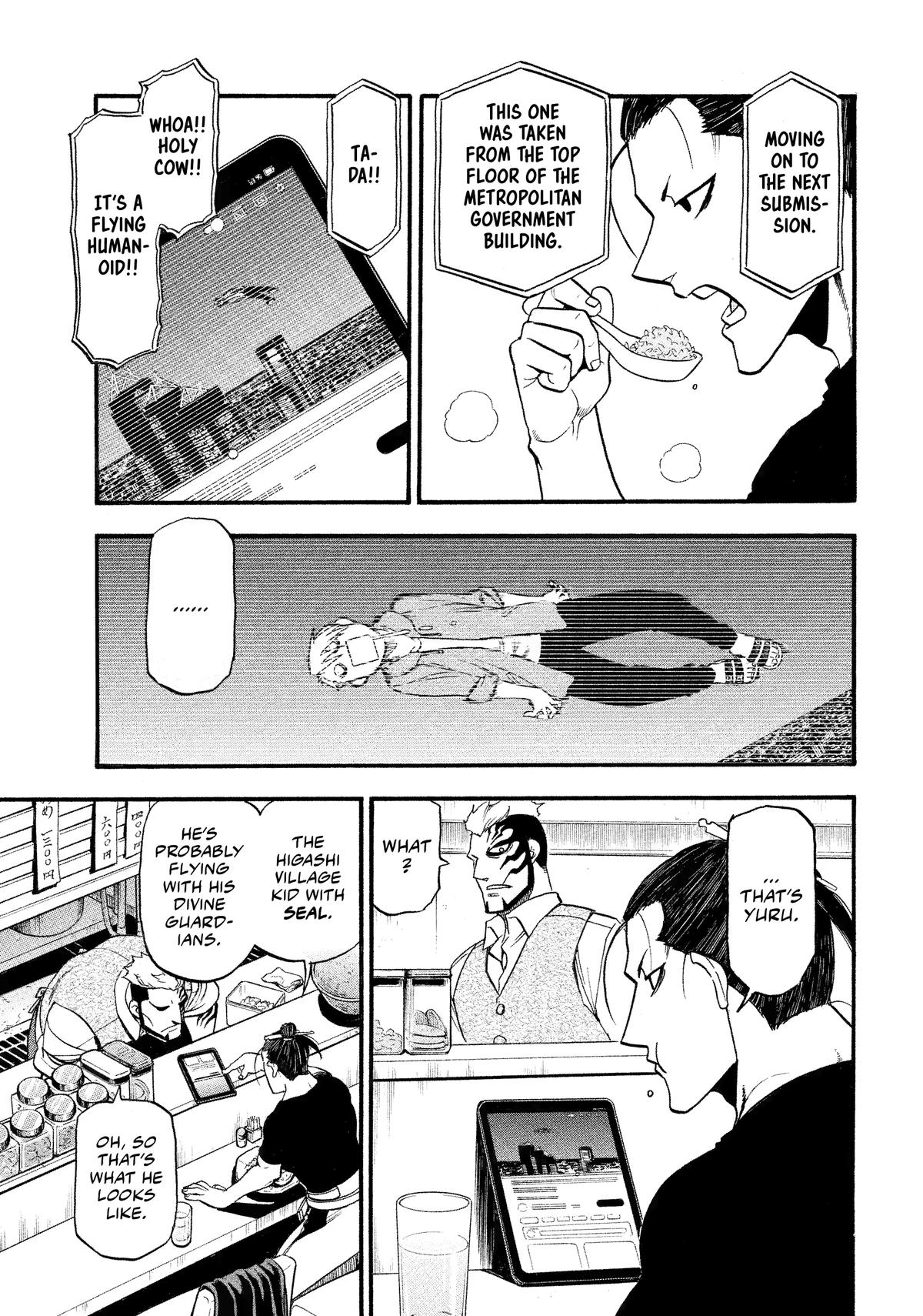 Read Daemons of the Shadow Realm (en) Manga Online