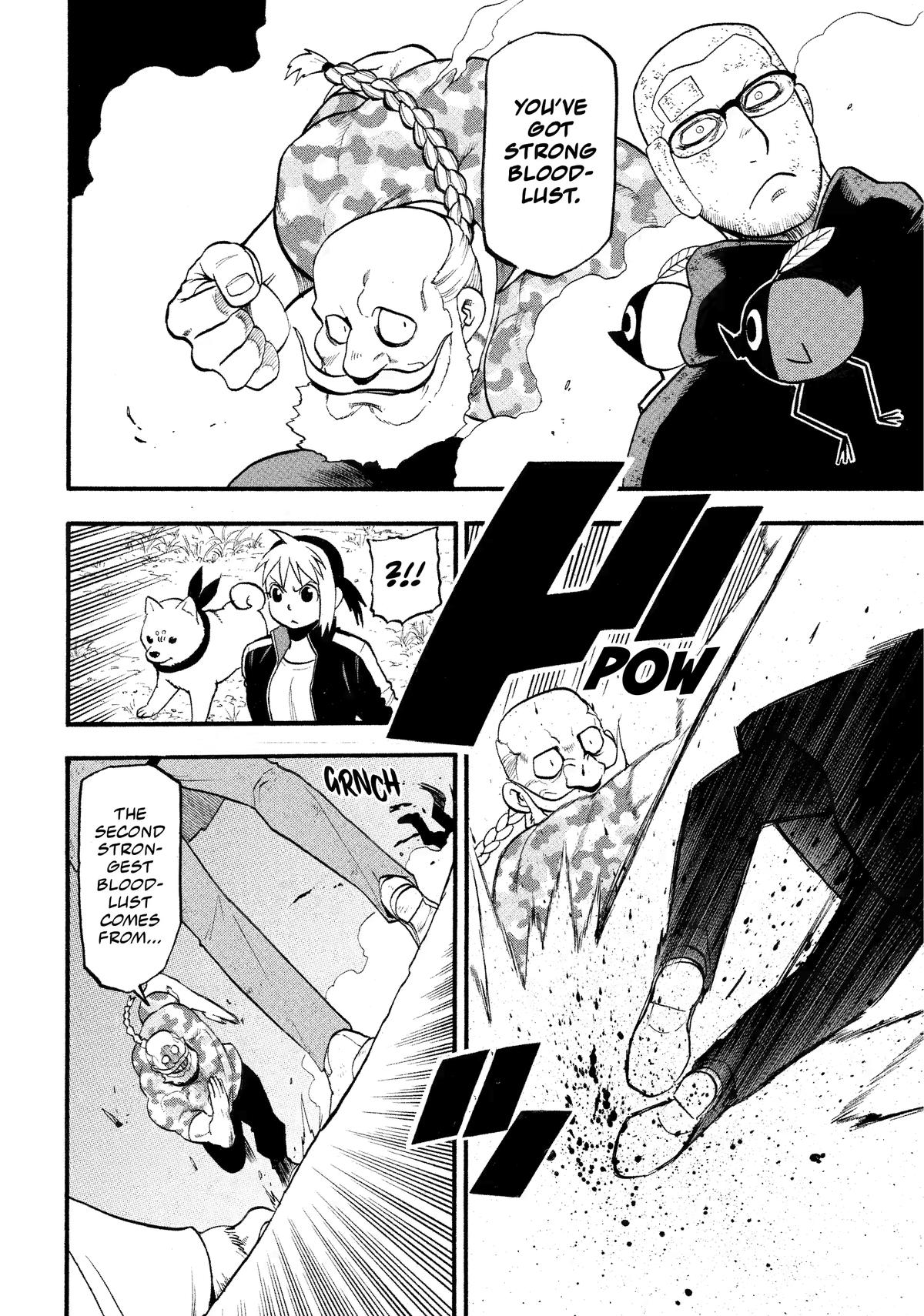 Read Daemons of the Shadow Realm (en) Manga Online