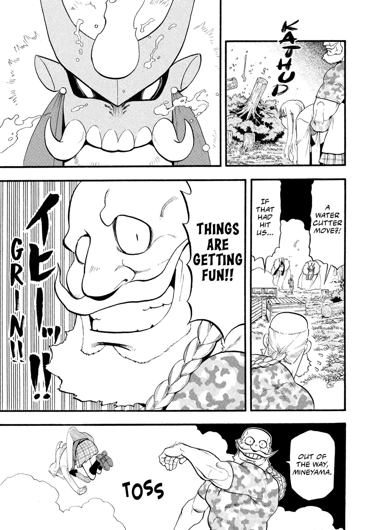 Read Daemons of the Shadow Realm (en) Manga Online