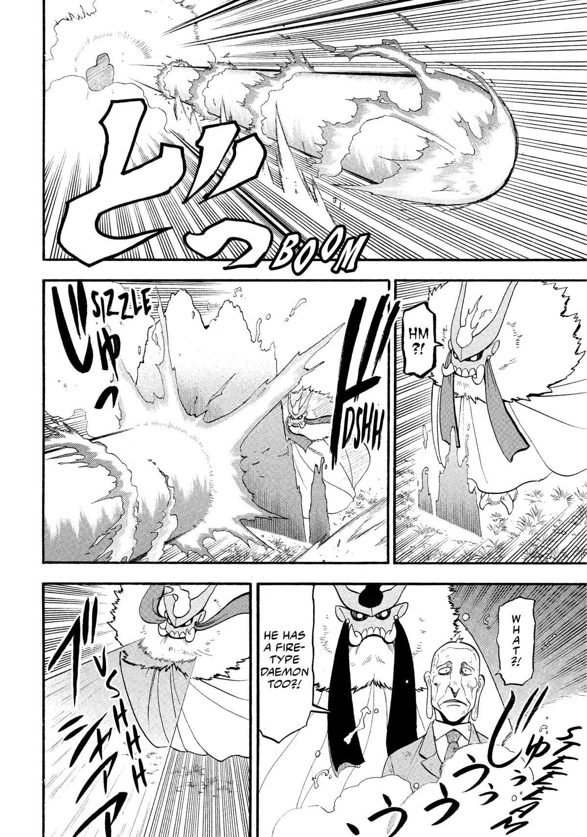 Read Daemons of the Shadow Realm (en) Manga Online