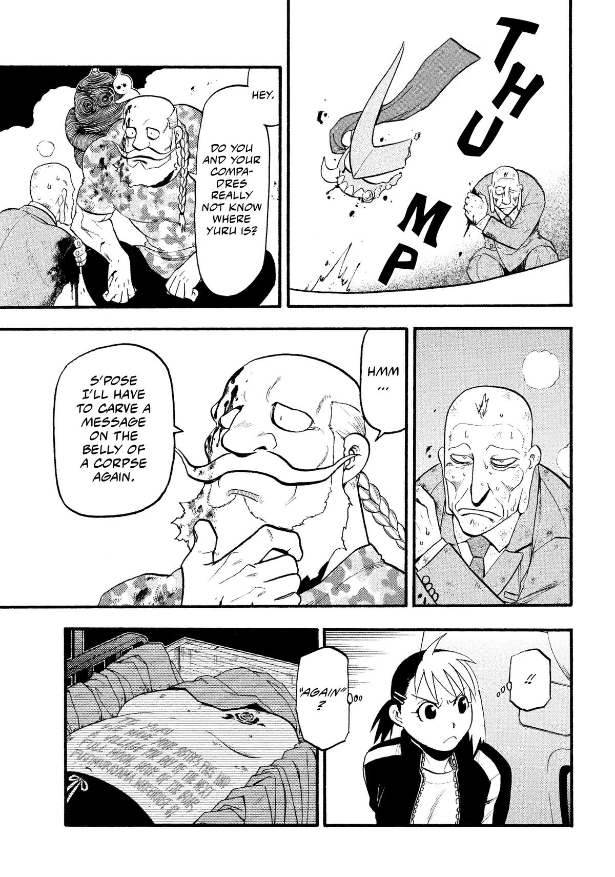 Read Daemons of the Shadow Realm (en) Manga Online