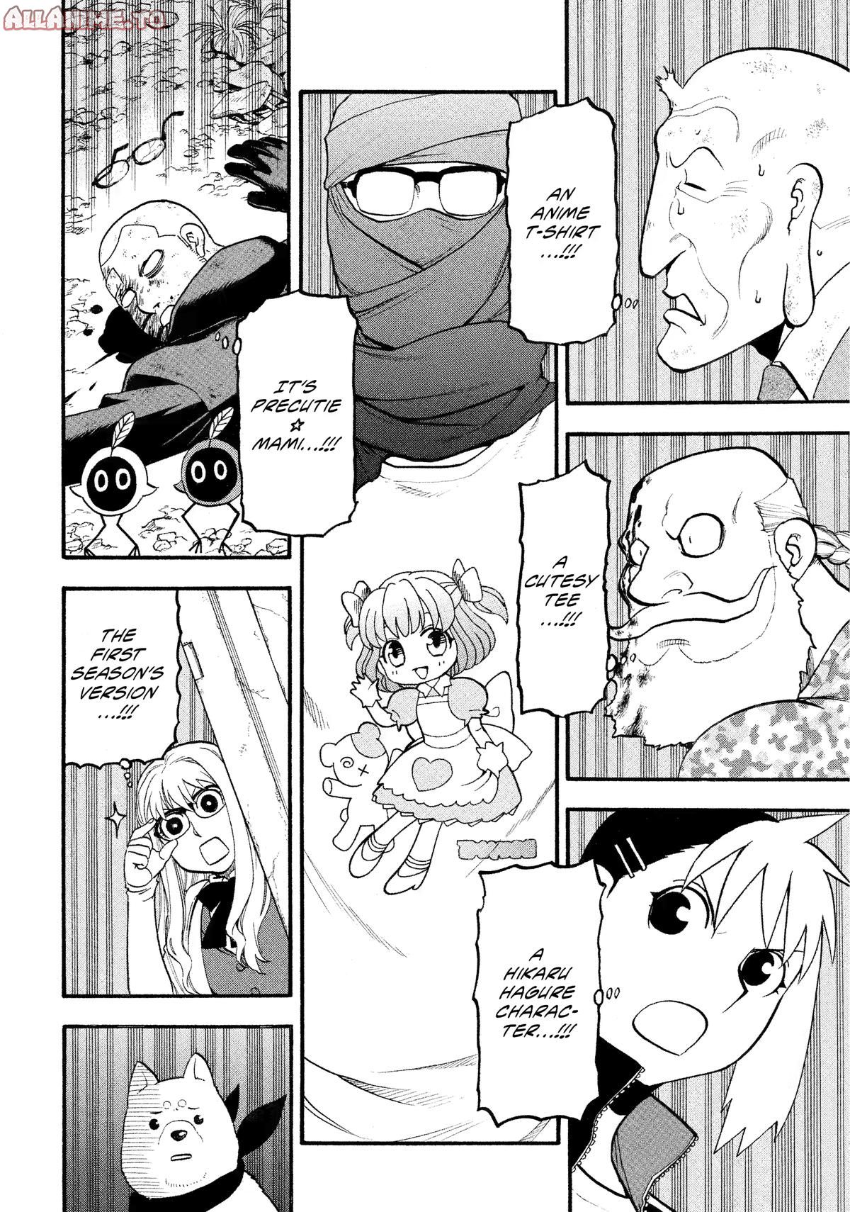 Read Daemons of the Shadow Realm (en) Manga Online
