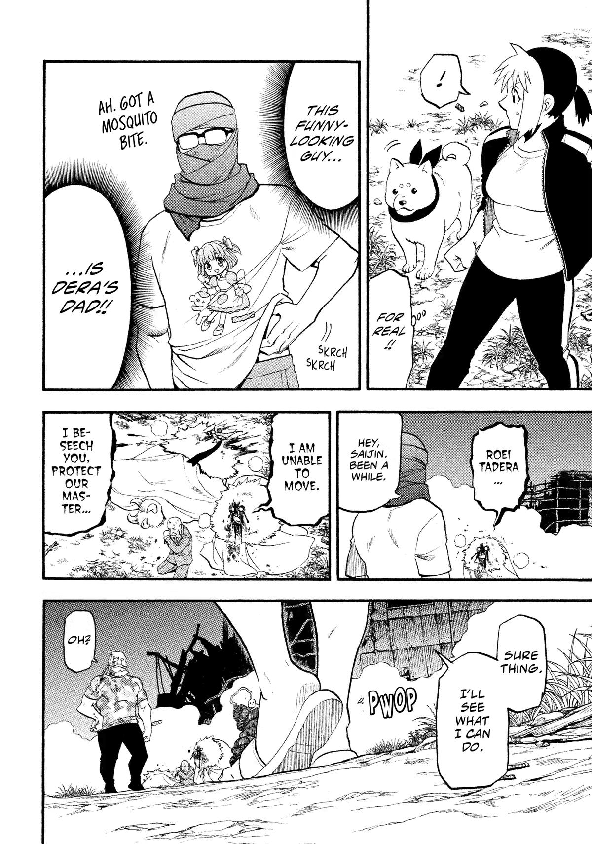 Read Daemons of the Shadow Realm (en) Manga Online