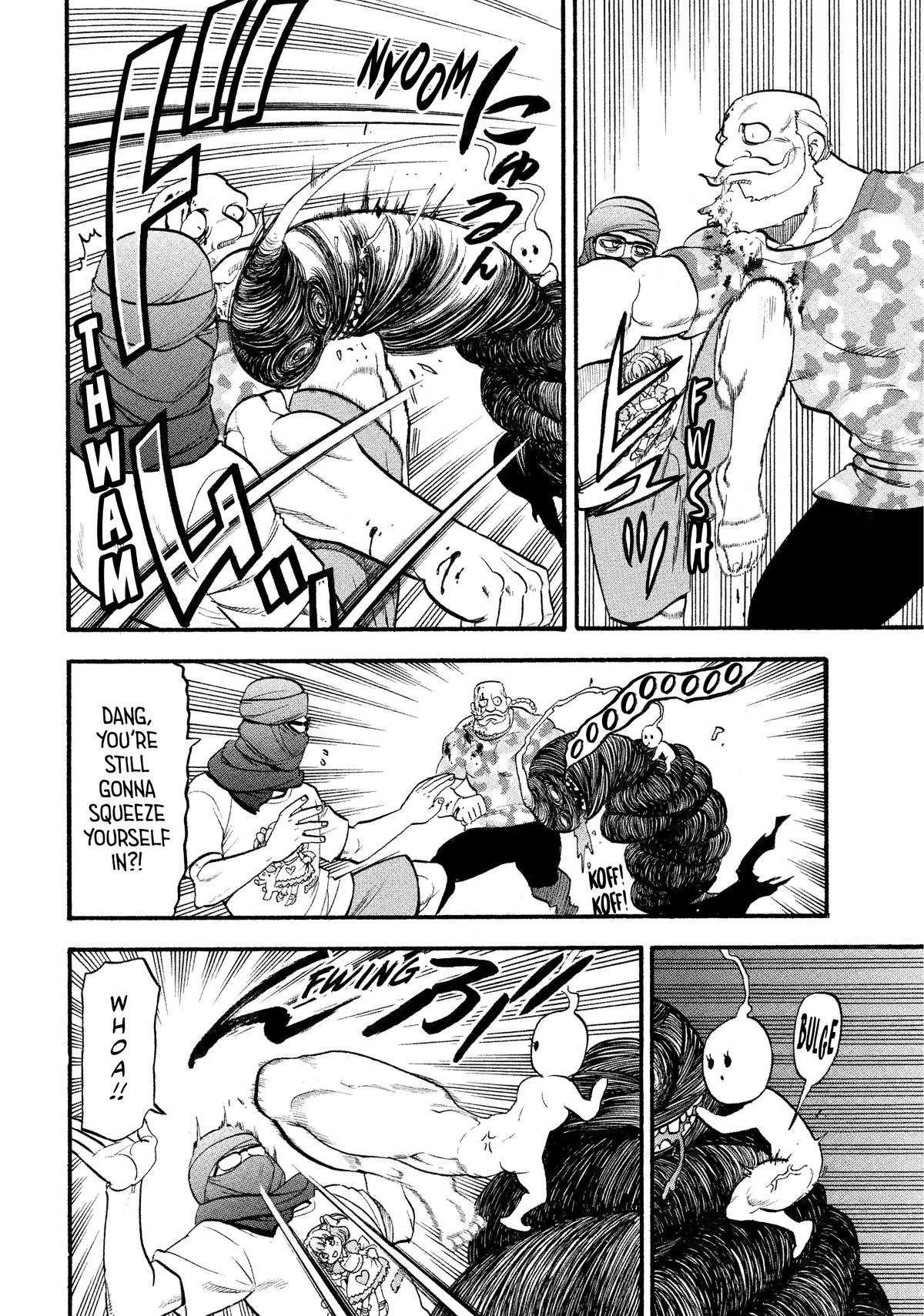 Read Daemons of the Shadow Realm (en) Manga Online