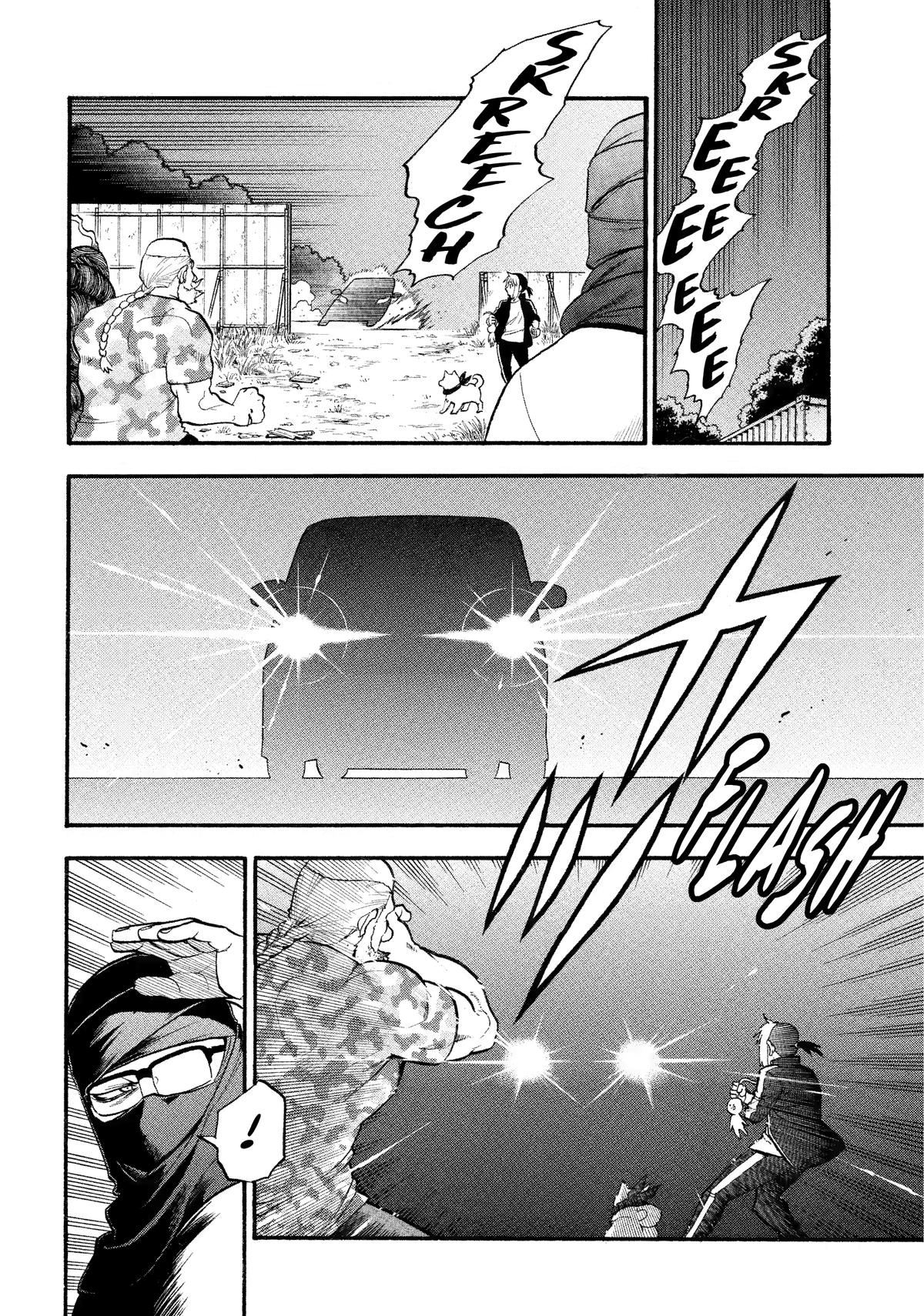 Read Daemons of the Shadow Realm (en) Manga Online