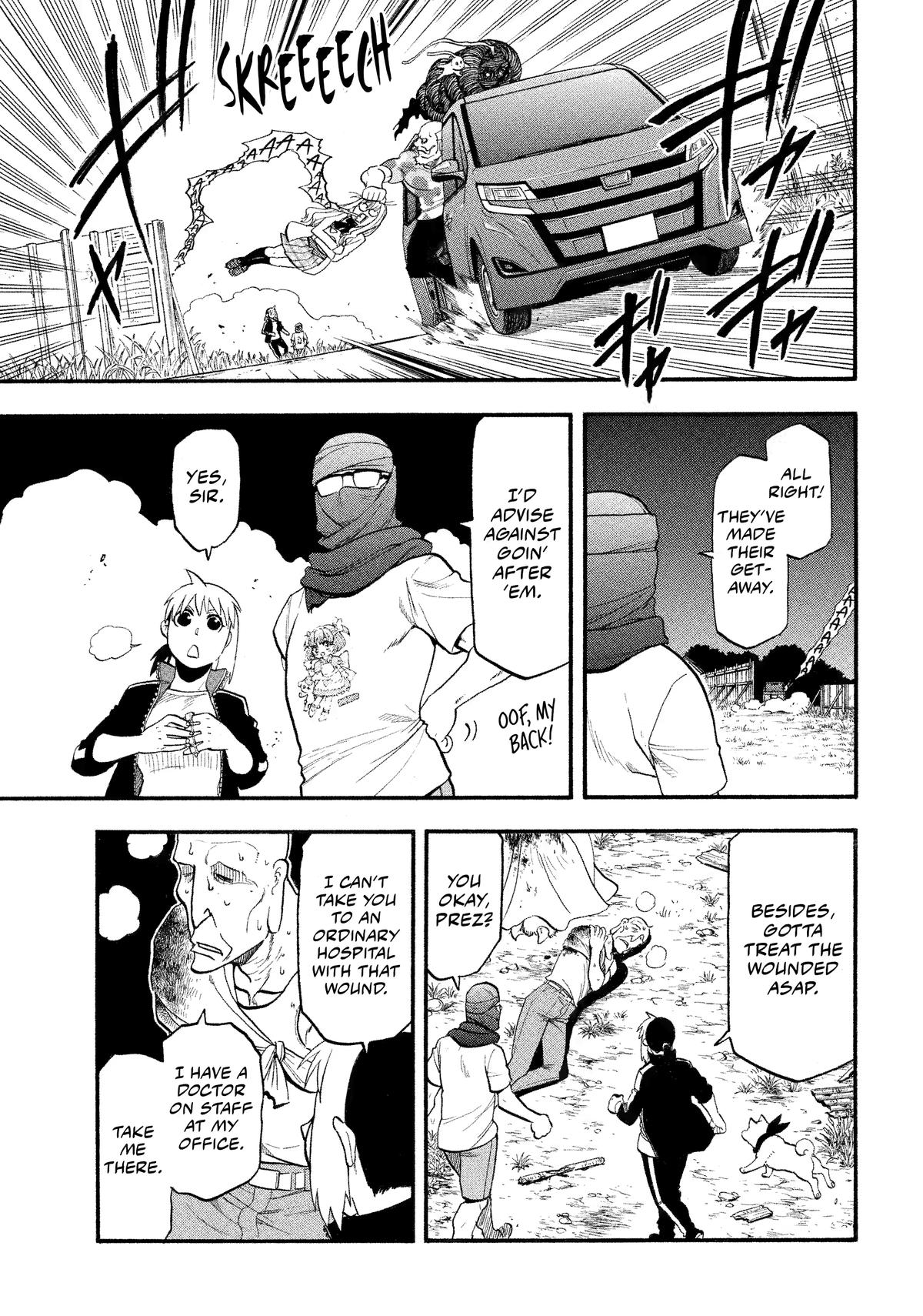 Read Daemons of the Shadow Realm (en) Manga Online