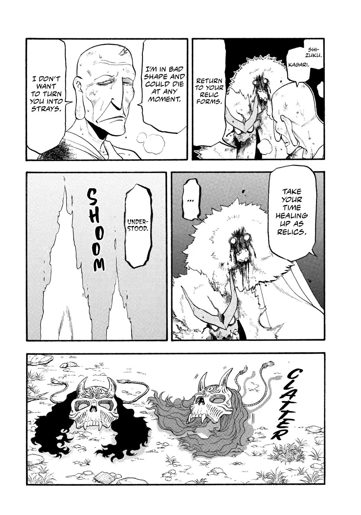 Read Daemons of the Shadow Realm (en) Manga Online