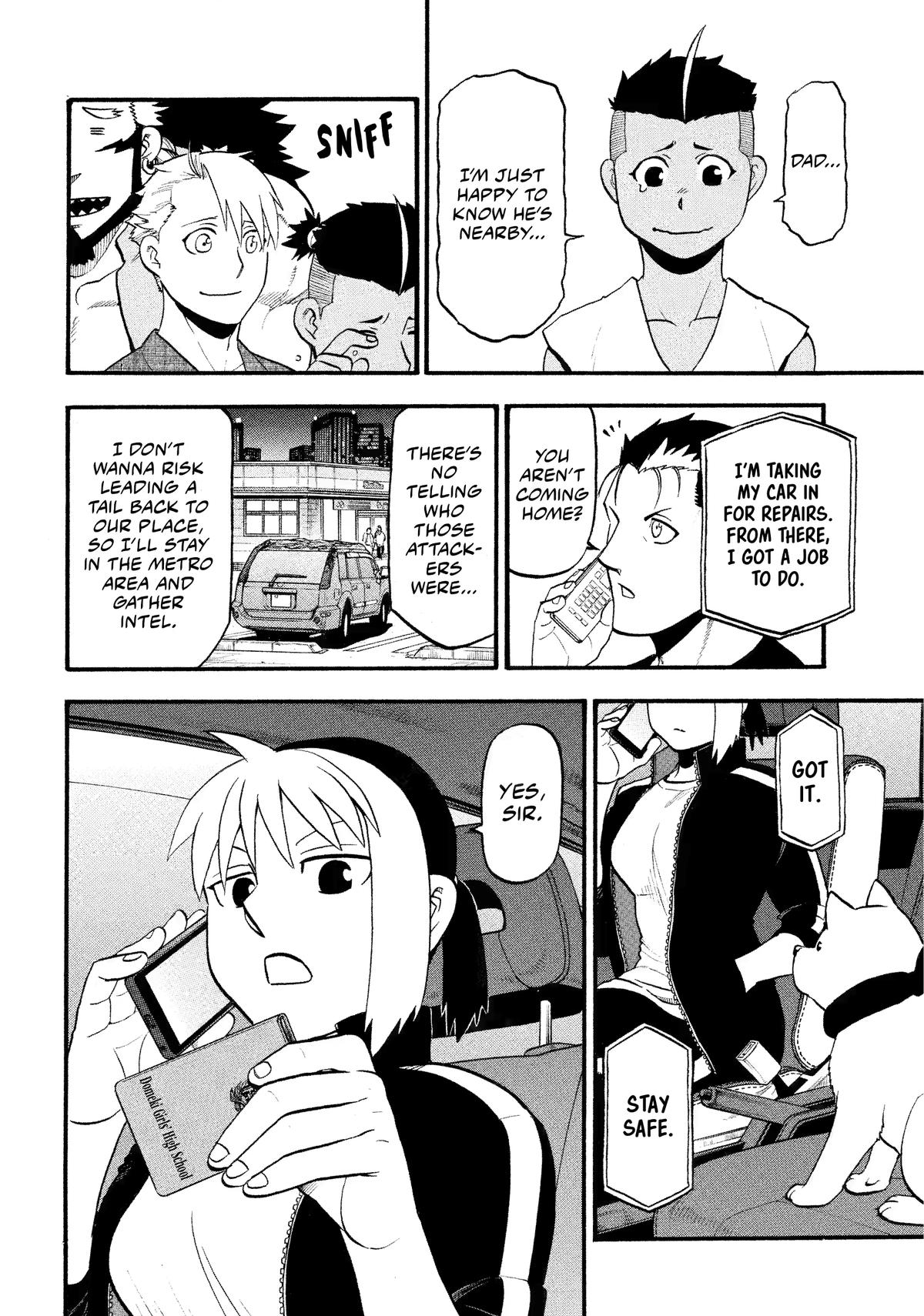 Read Daemons of the Shadow Realm (en) Manga Online