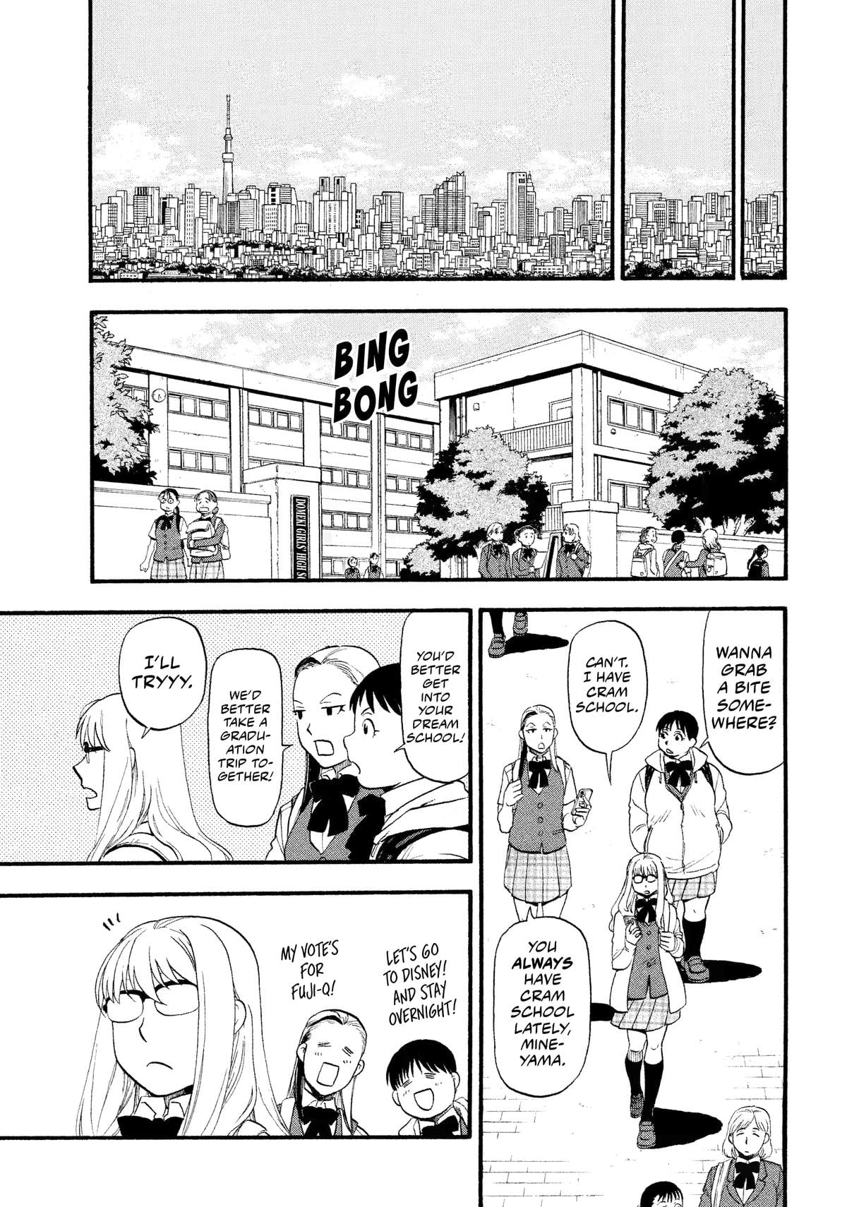 Read Daemons of the Shadow Realm (en) Manga Online