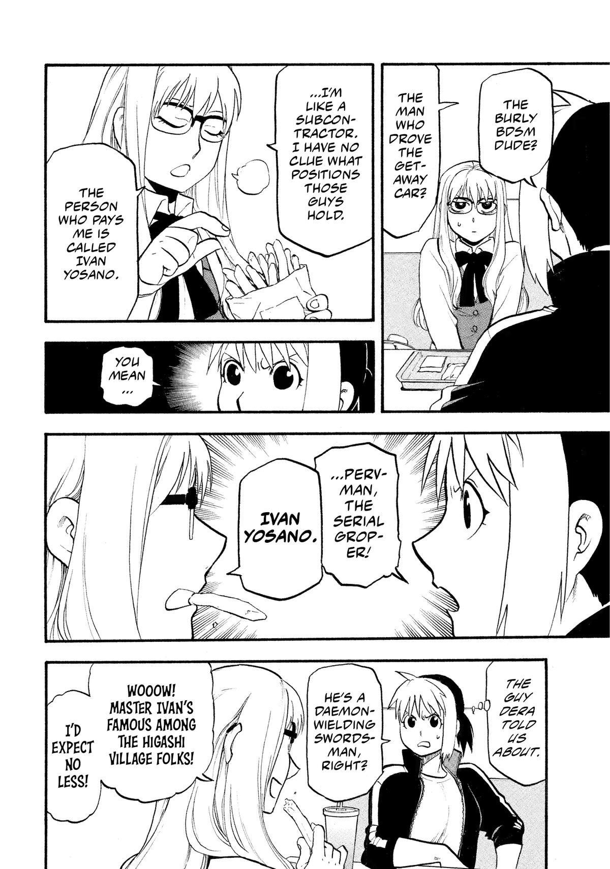 Read Daemons of the Shadow Realm (en) Manga Online