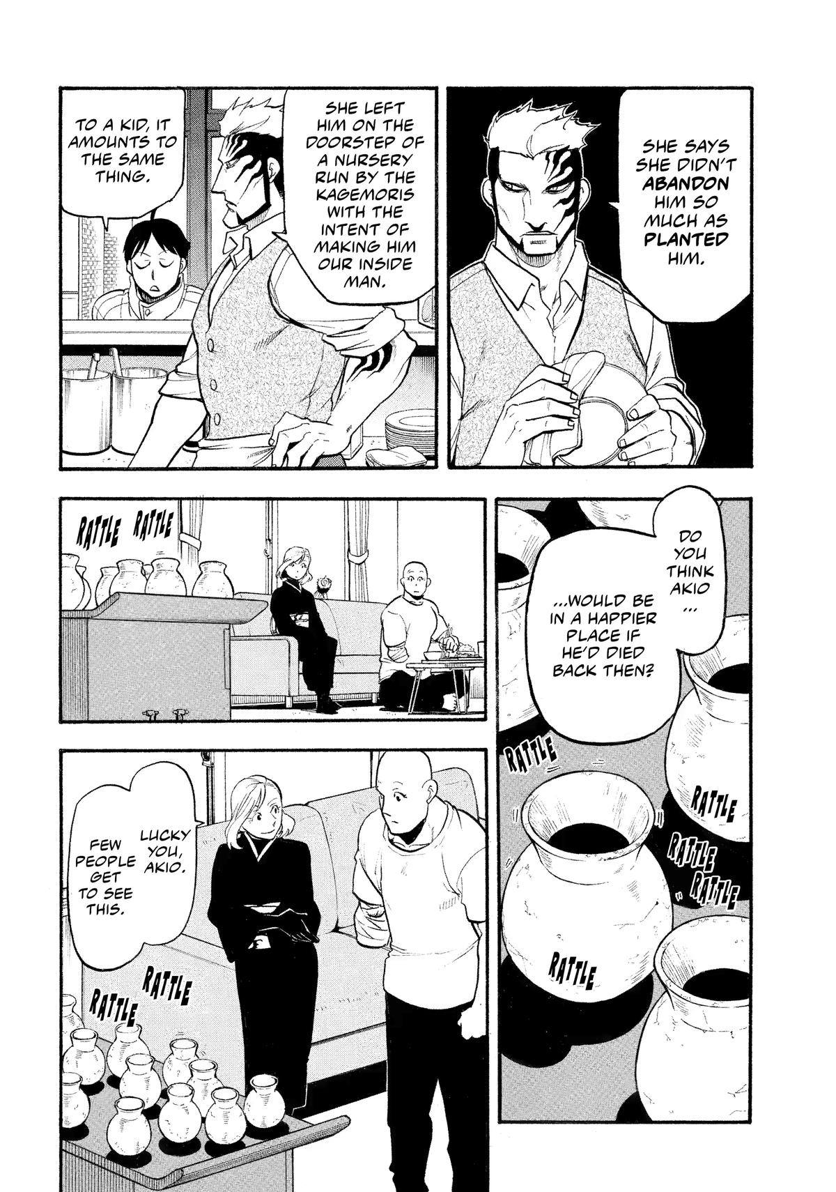 Read Daemons of the Shadow Realm (en) Manga Online