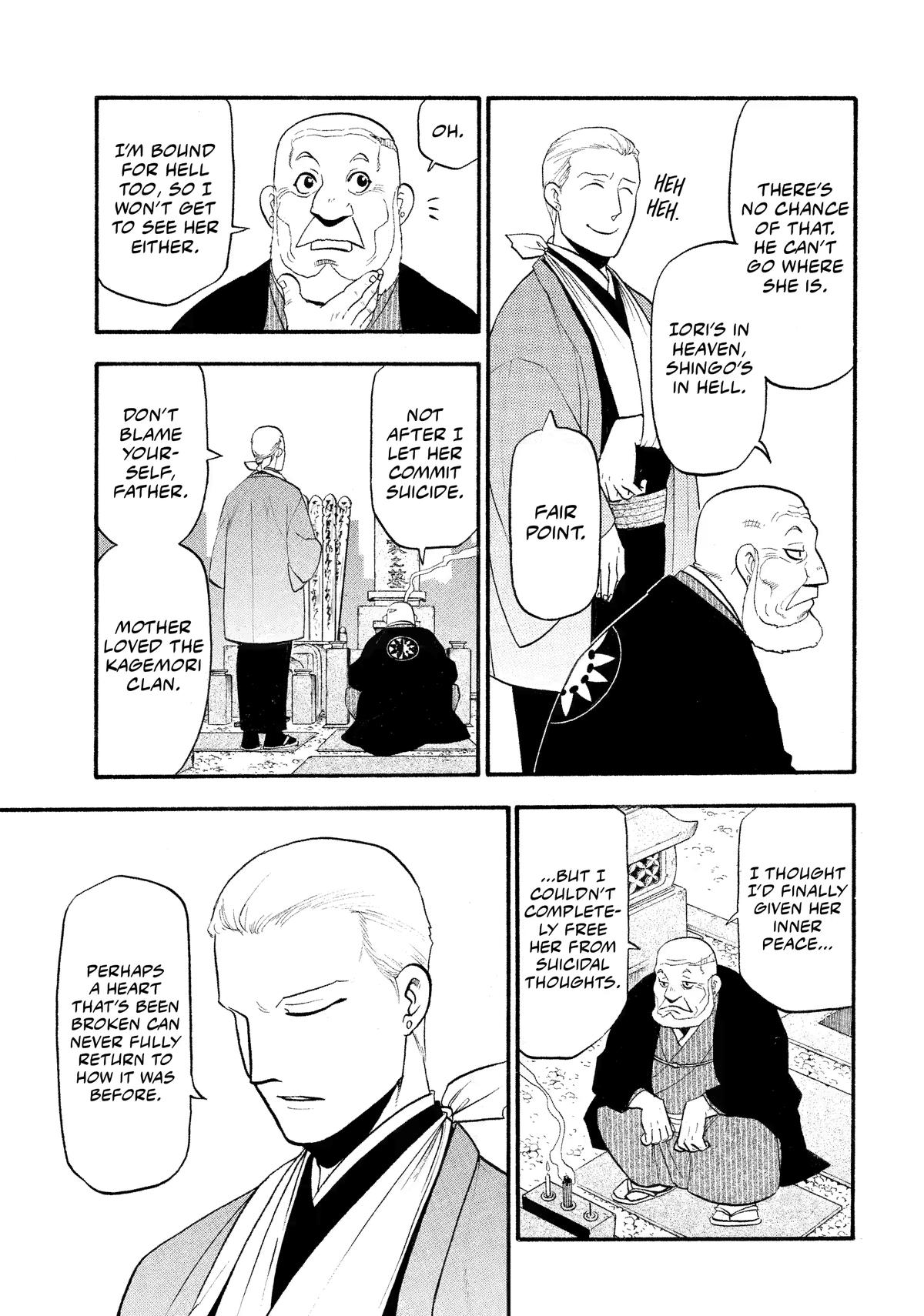 Read Daemons of the Shadow Realm (en) Manga Online