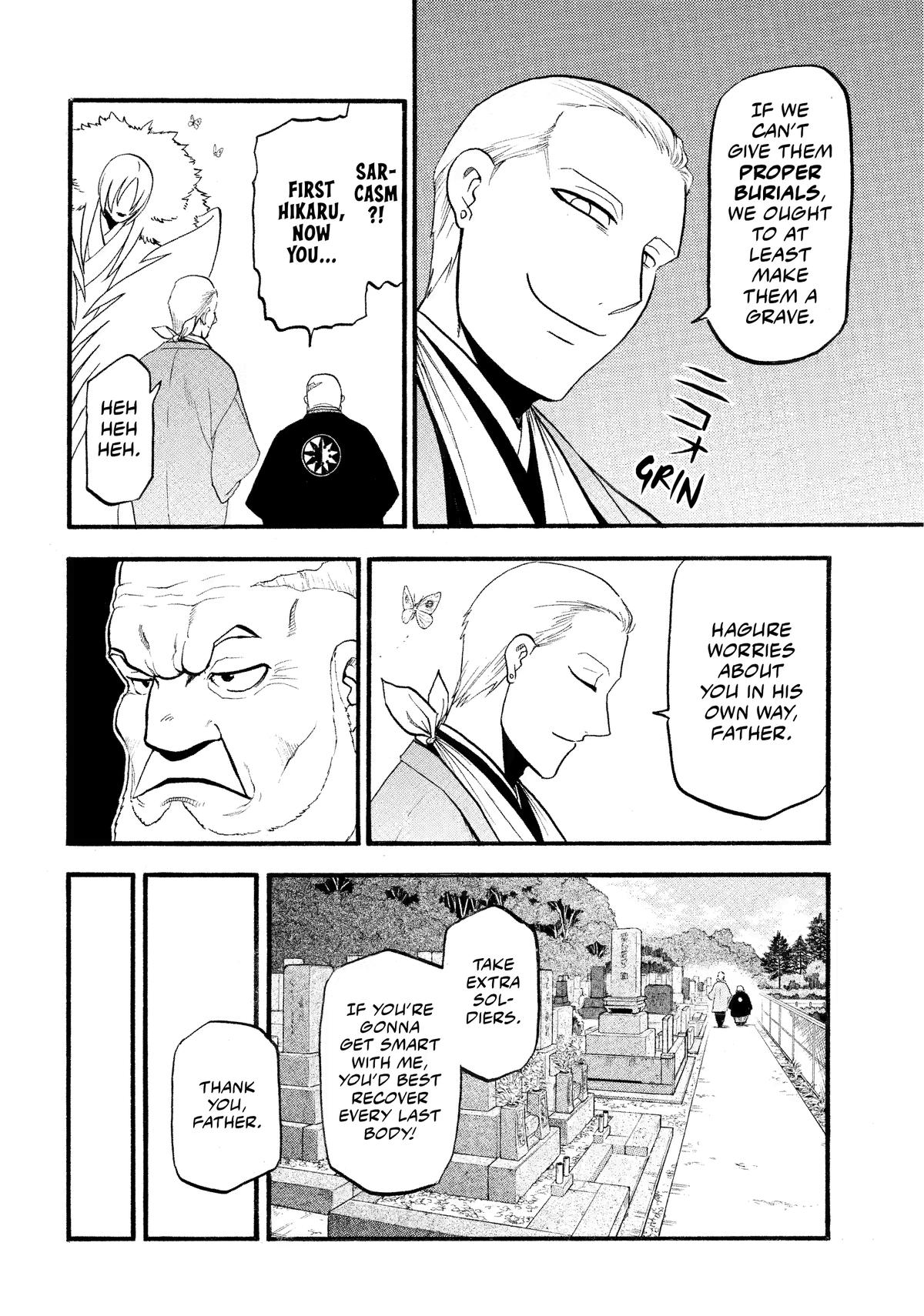 Read Daemons of the Shadow Realm (en) Manga Online