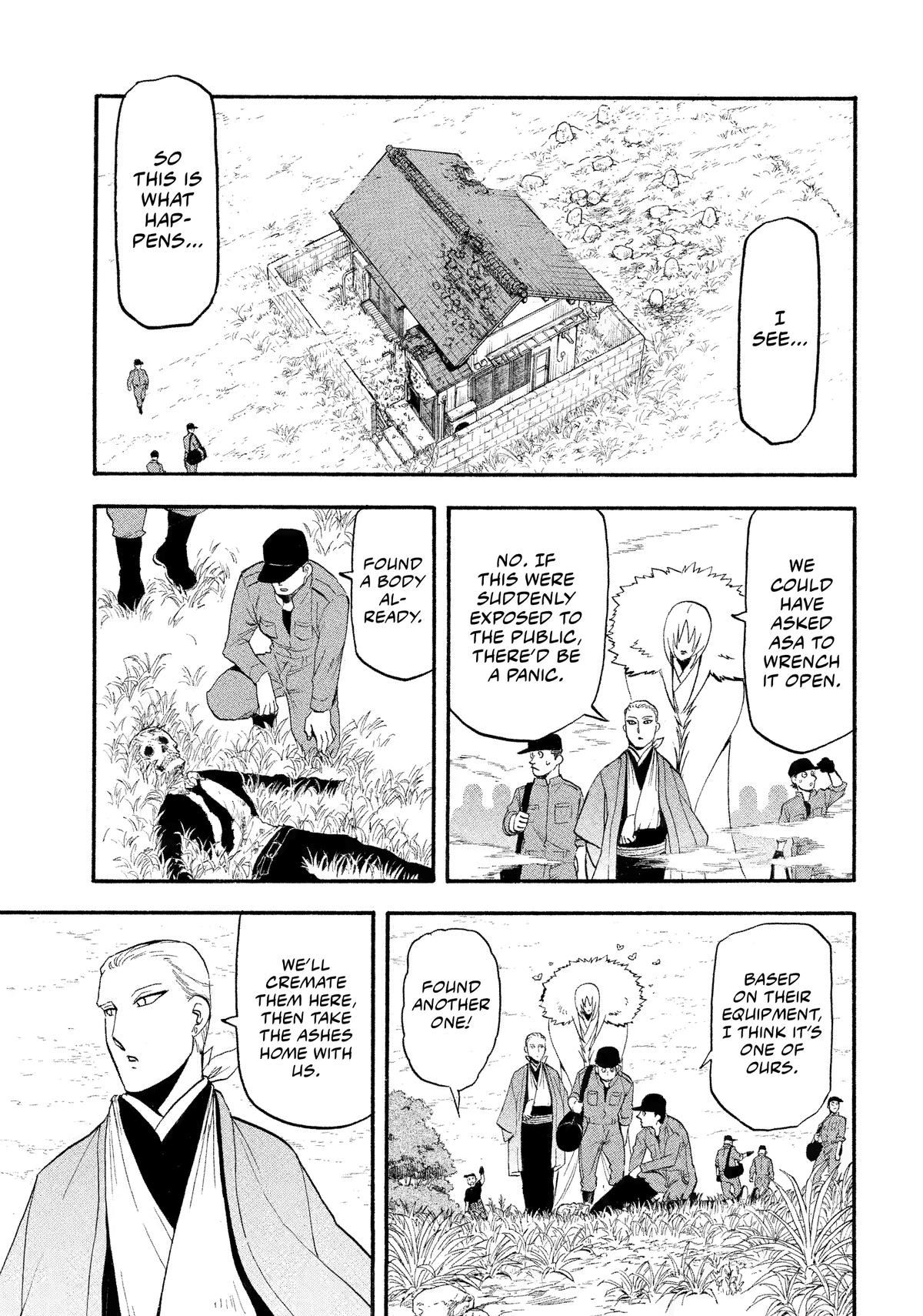 Read Daemons of the Shadow Realm (en) Manga Online