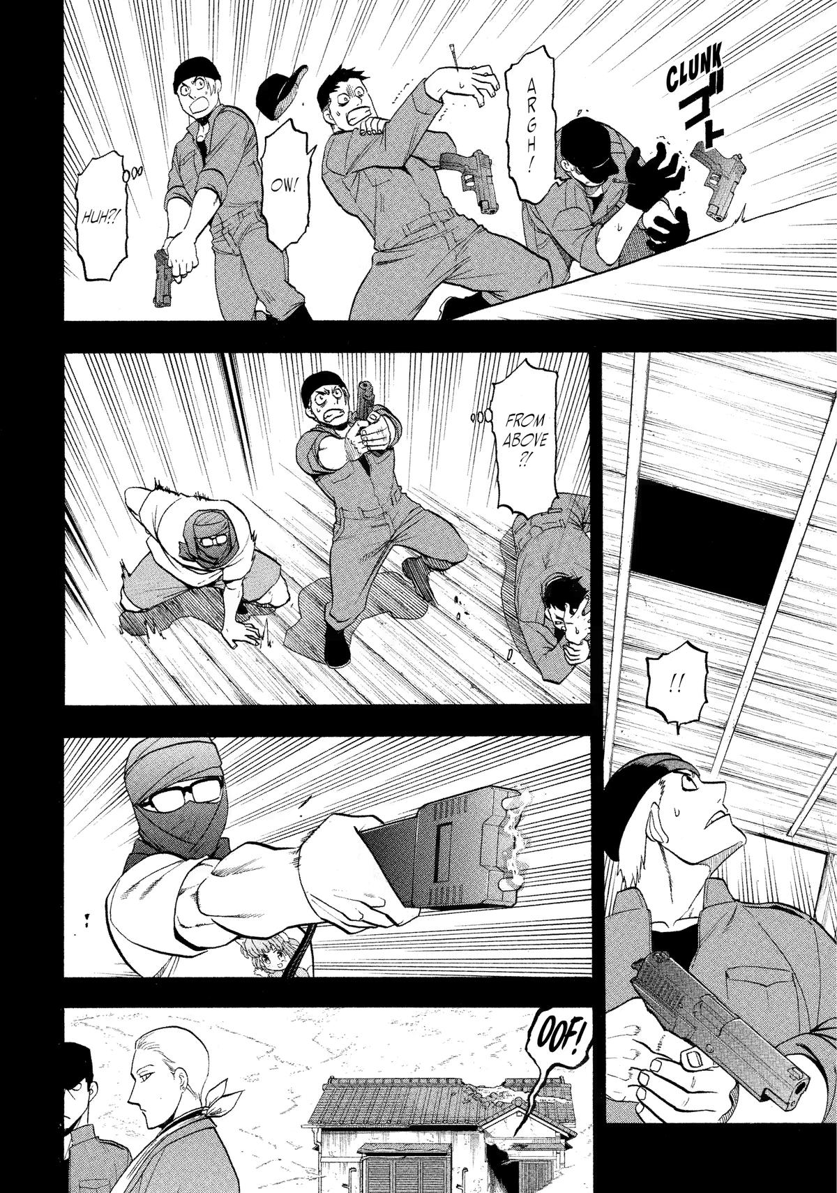 Read Daemons of the Shadow Realm (en) Manga Online