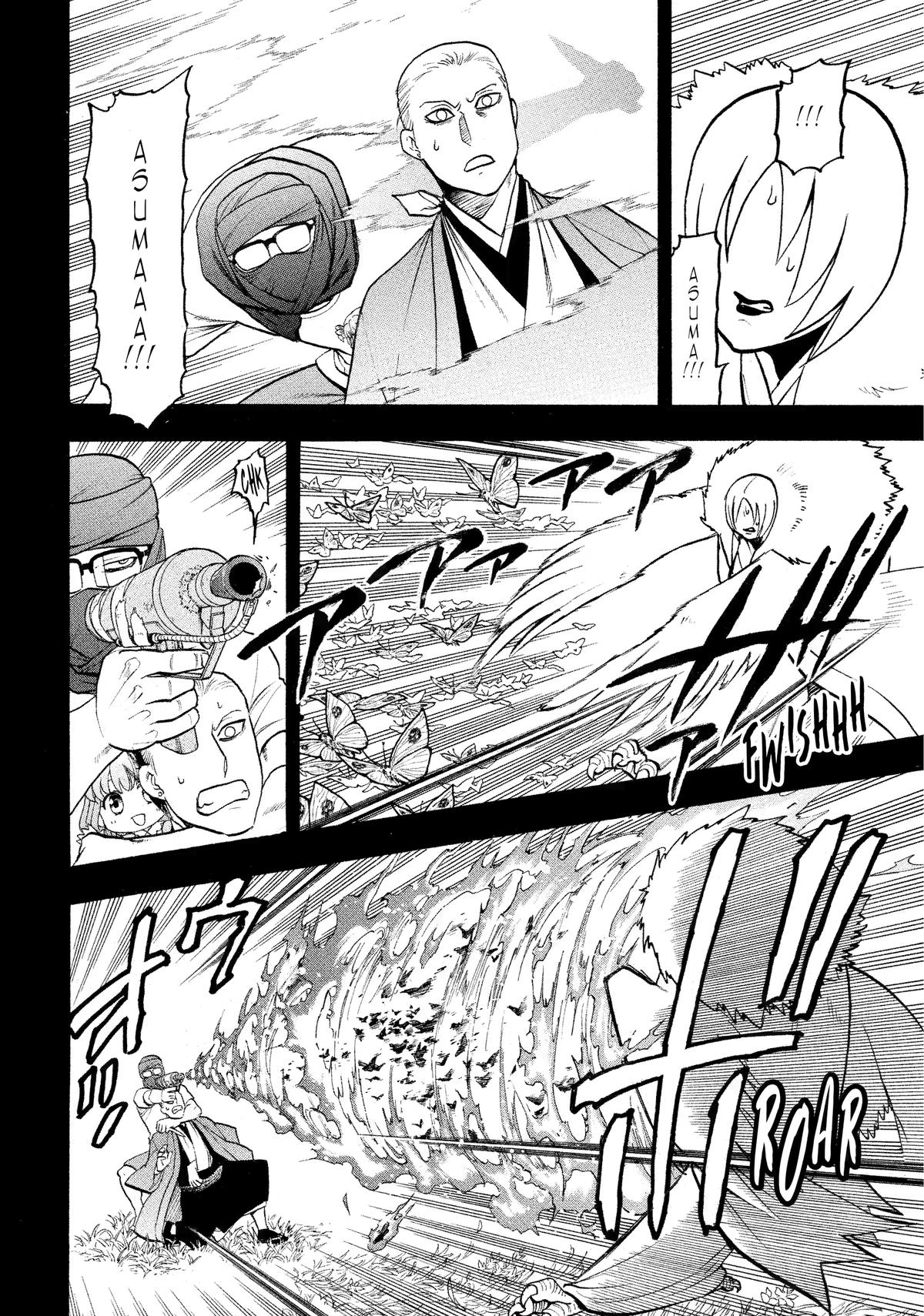 Read Daemons of the Shadow Realm (en) Manga Online