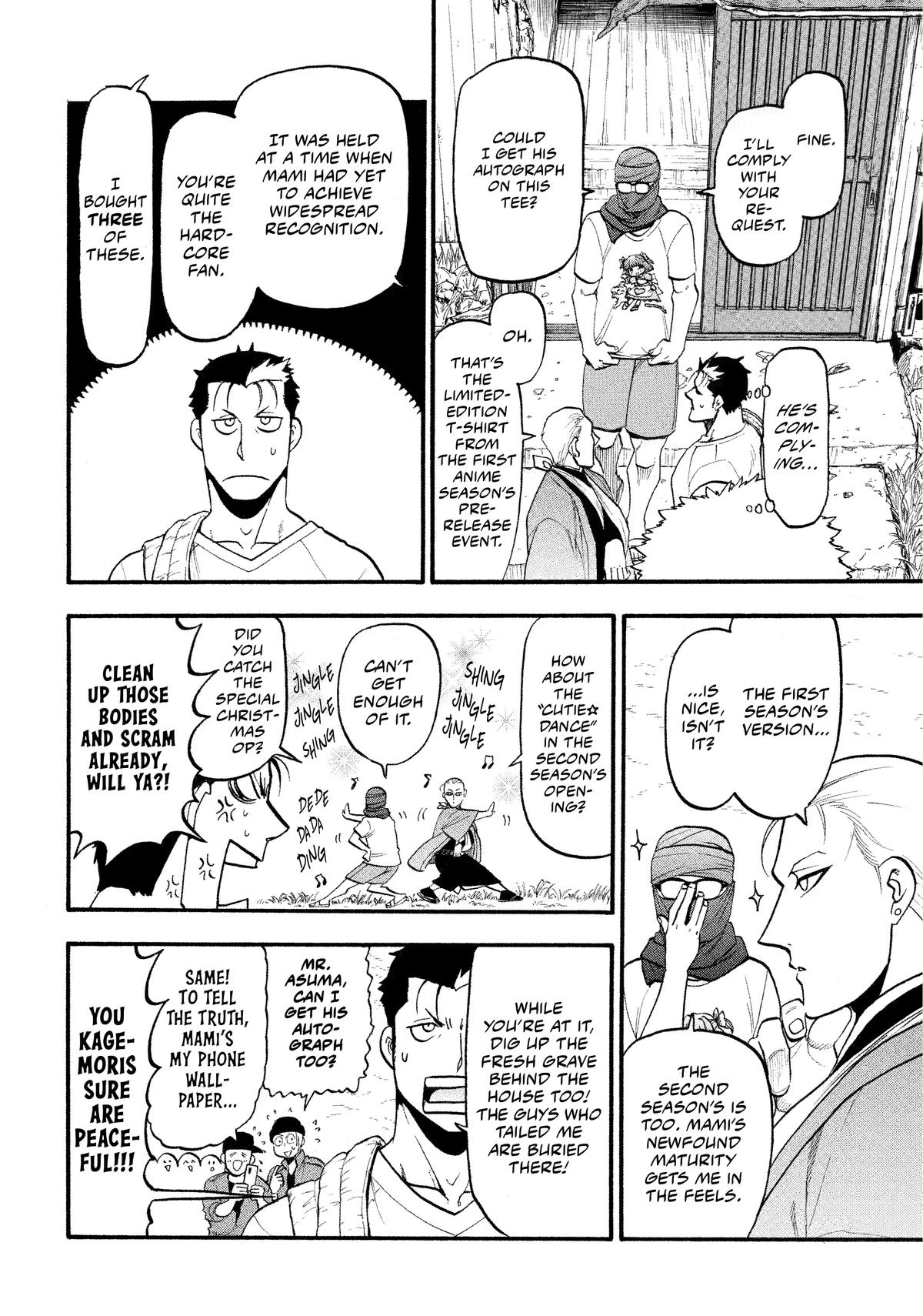 Read Daemons of the Shadow Realm (en) Manga Online