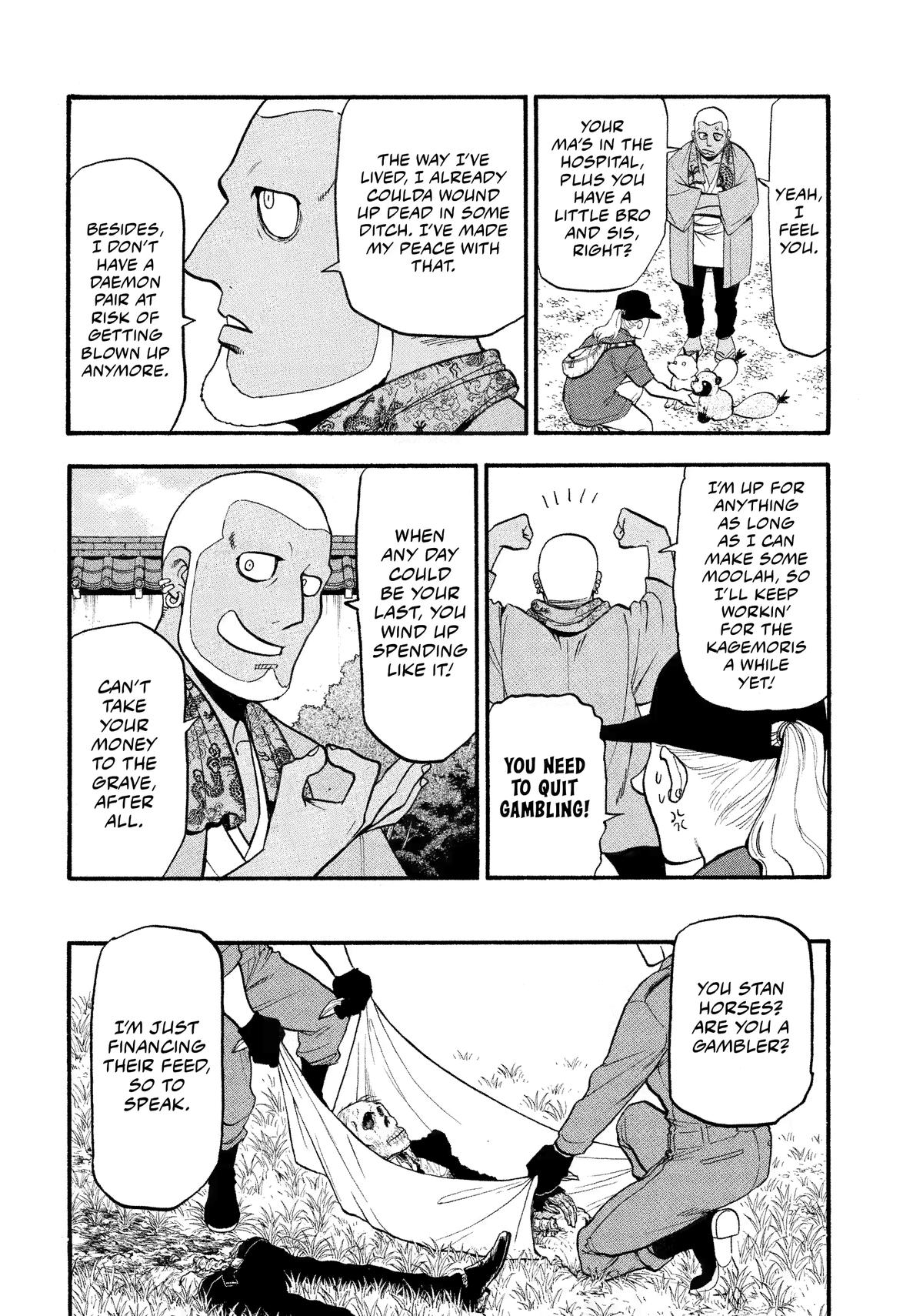 Read Daemons of the Shadow Realm (en) Manga Online