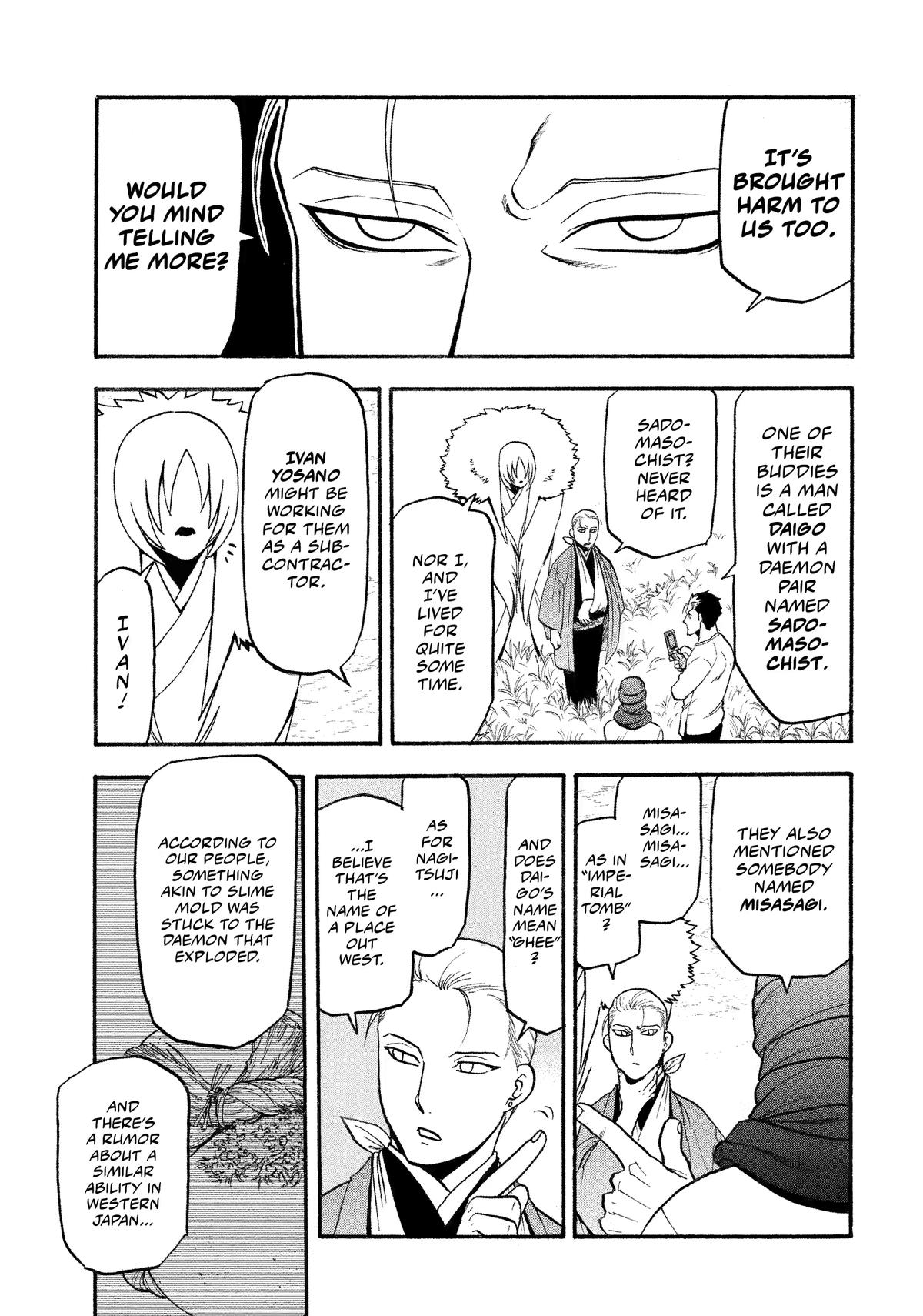 Read Daemons of the Shadow Realm (en) Manga Online