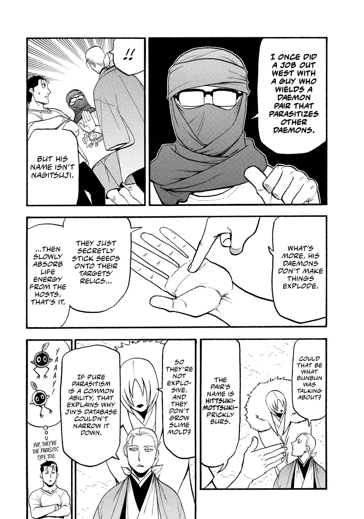 Read Daemons of the Shadow Realm (en) Manga Online