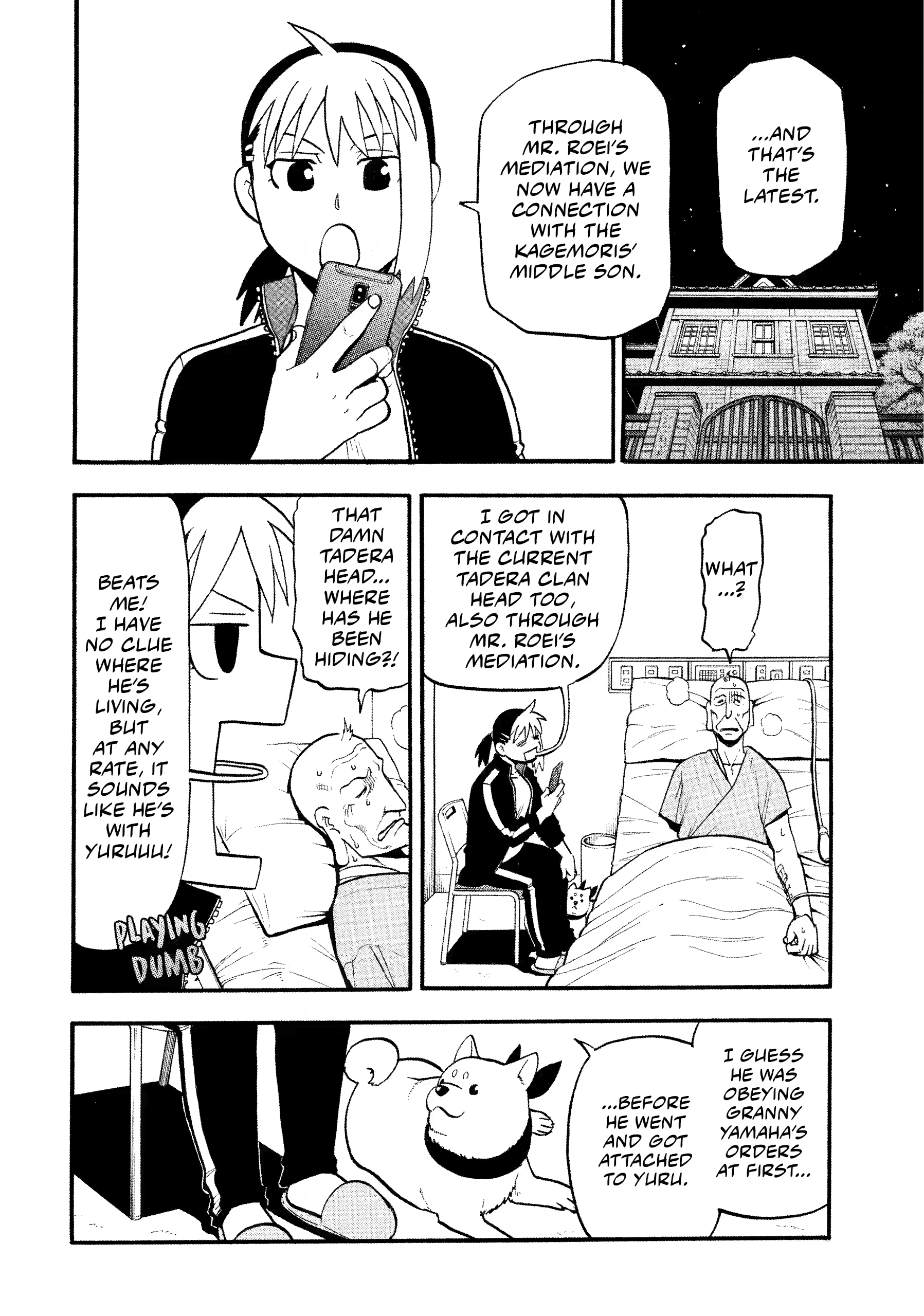 Read Daemons of the Shadow Realm (en) Manga Online