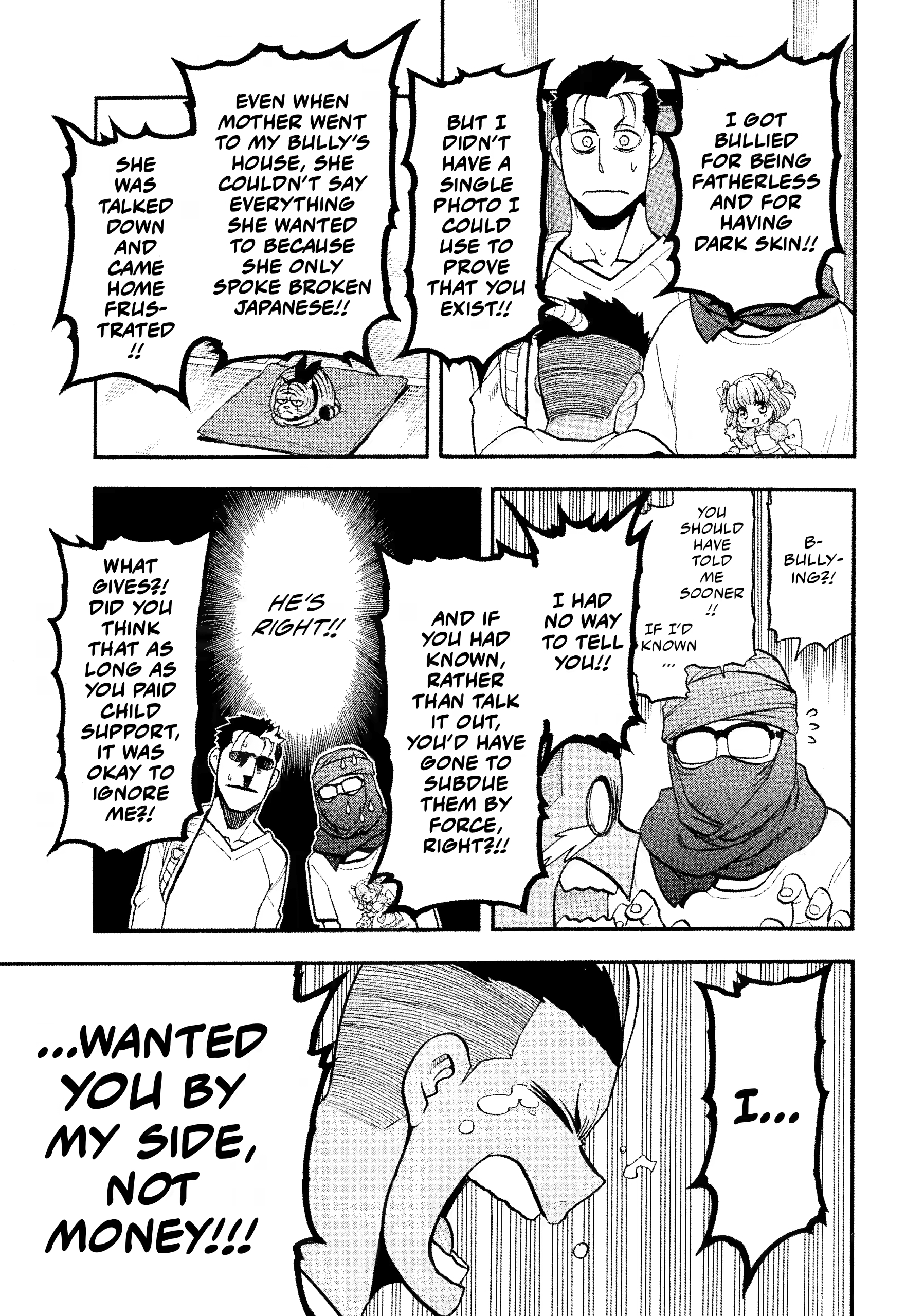 Read Daemons of the Shadow Realm (en) Manga Online