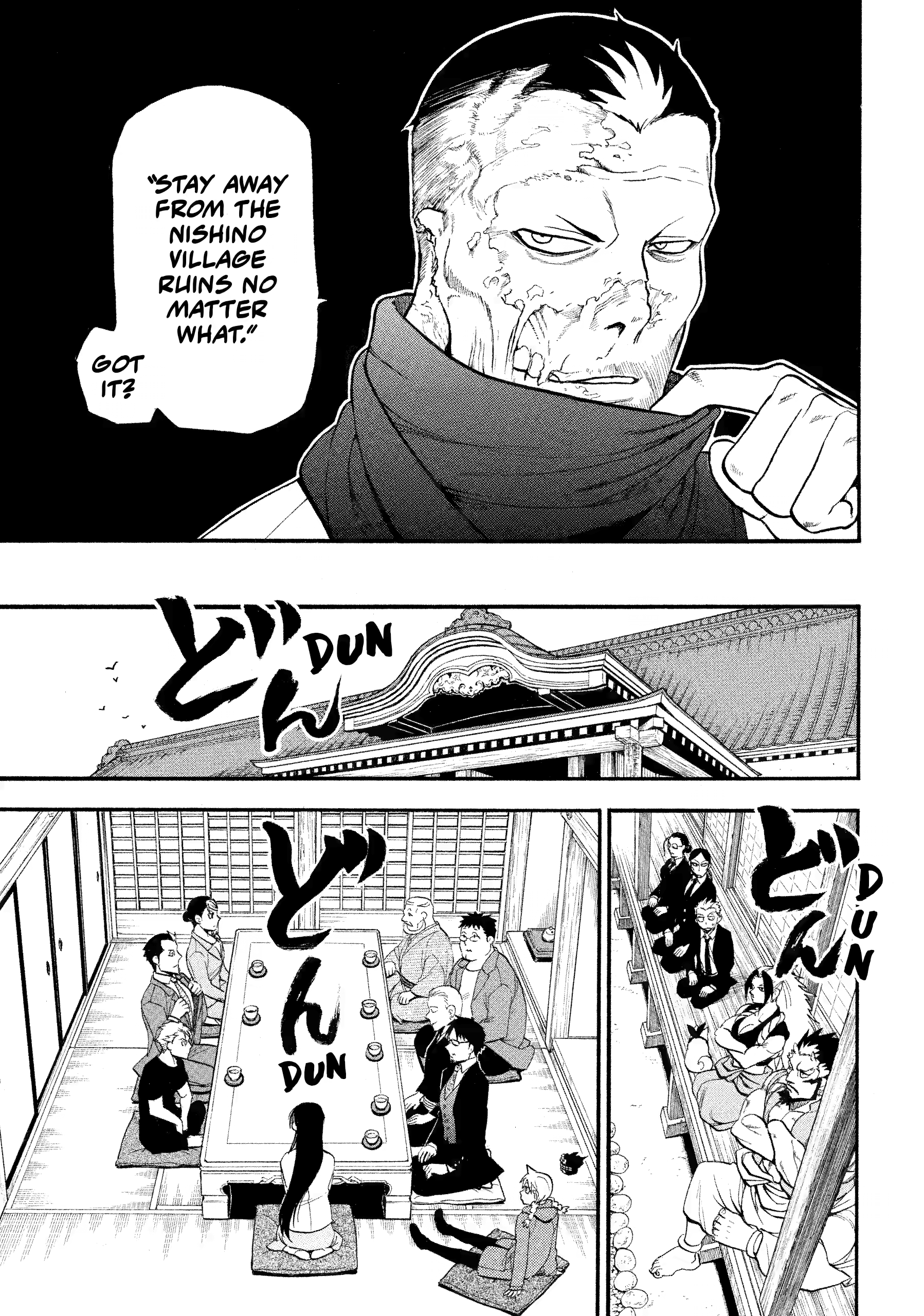 Read Daemons of the Shadow Realm (en) Manga Online