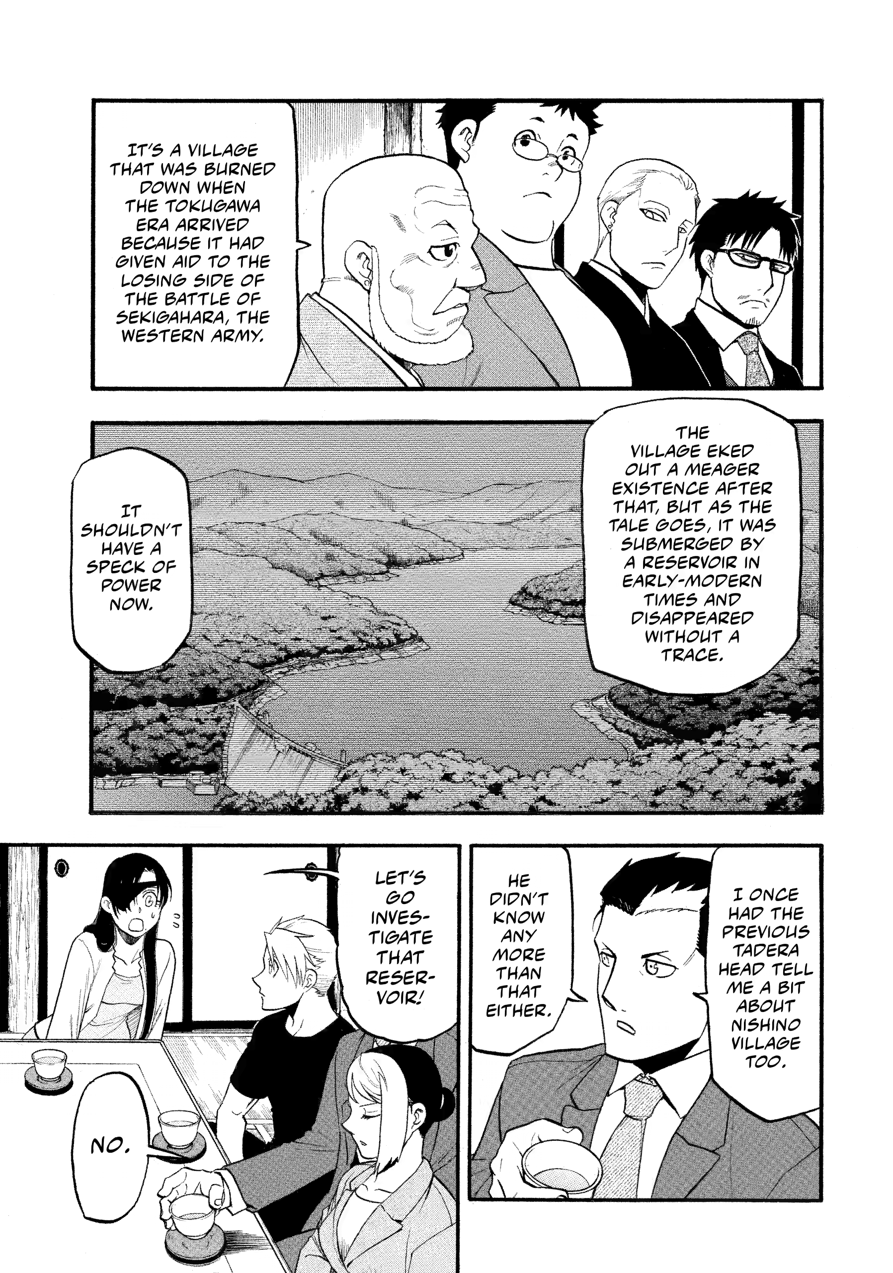 Read Daemons of the Shadow Realm (en) Manga Online