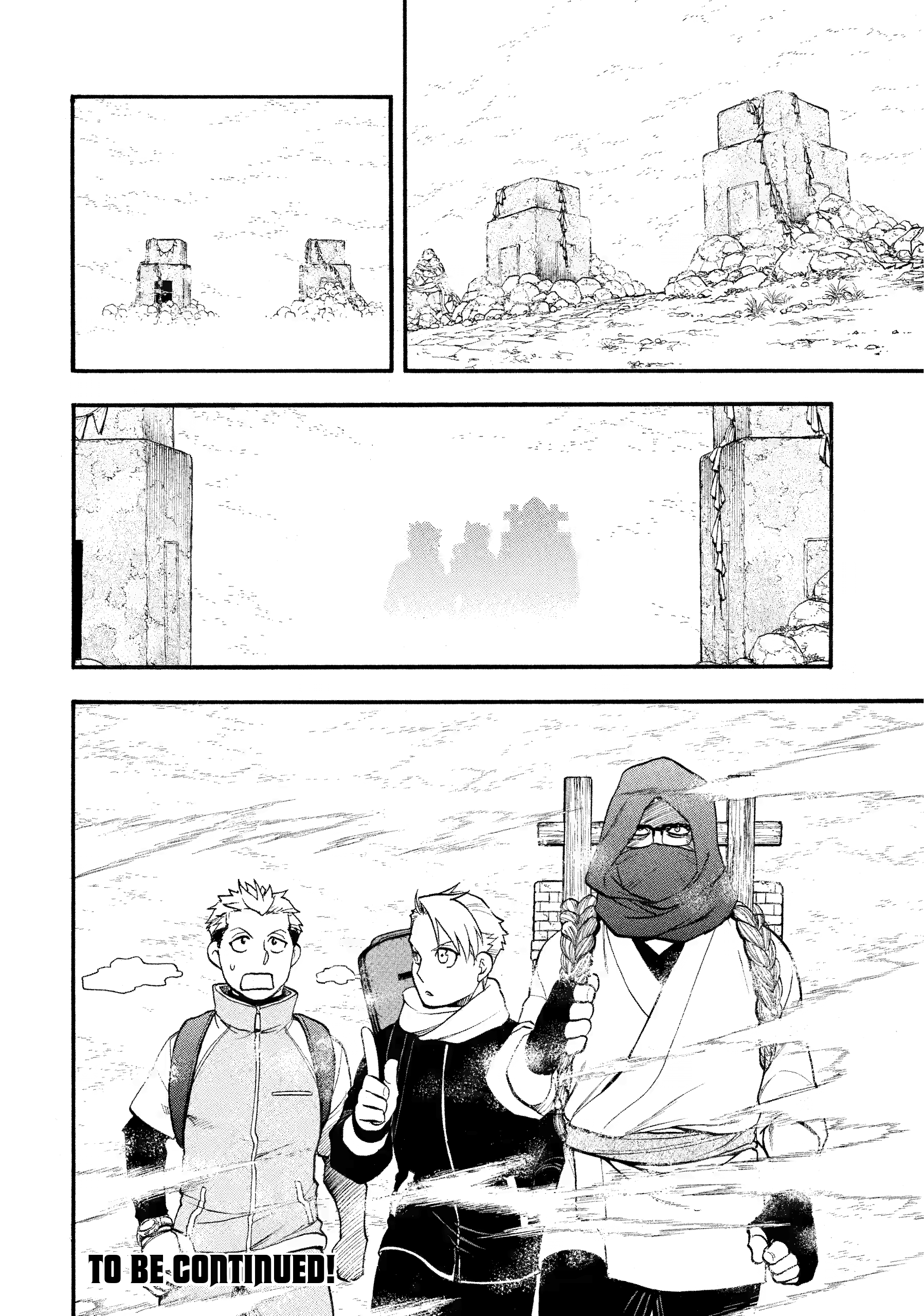 Read Daemons of the Shadow Realm (en) Manga Online