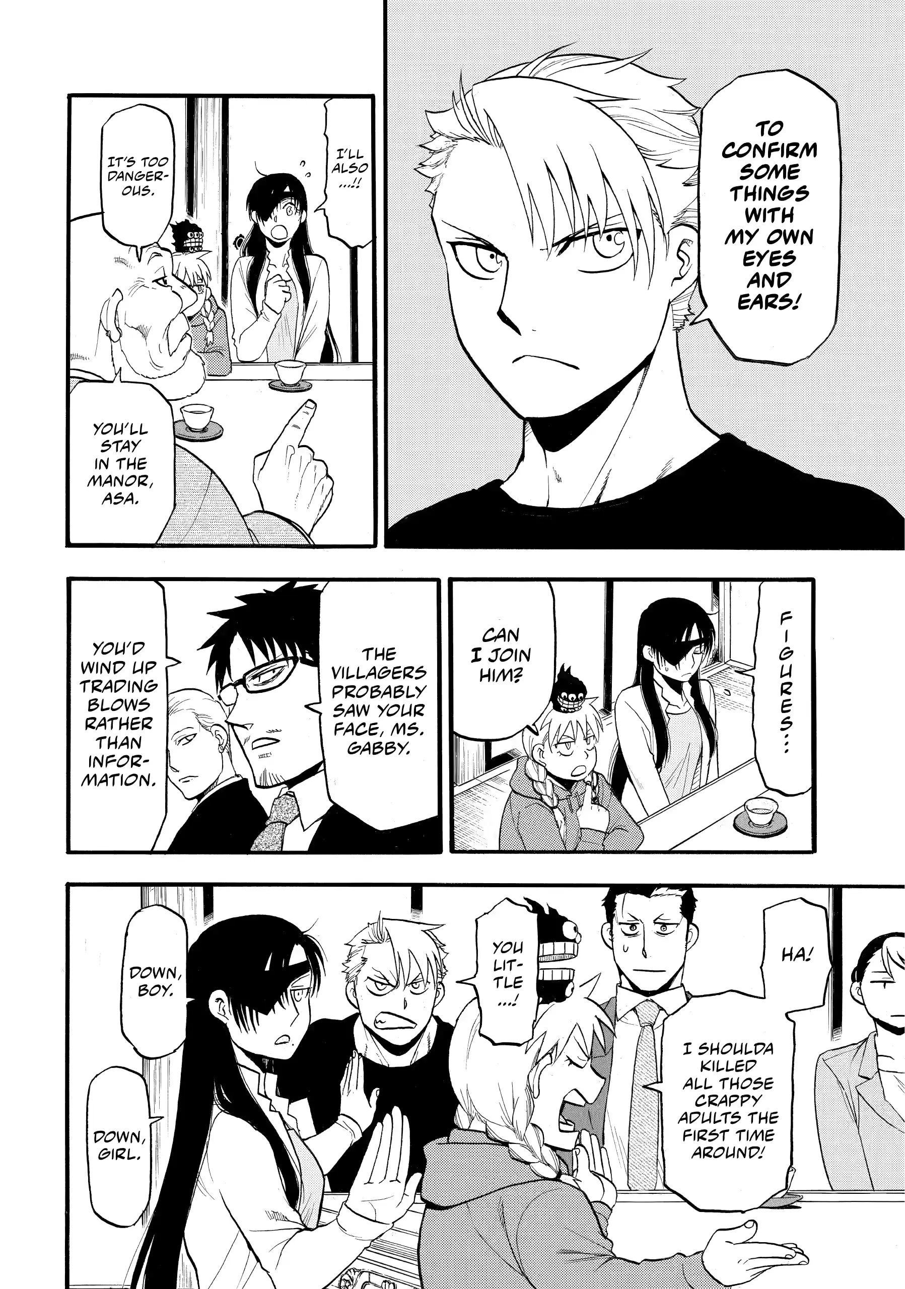 Read Daemons of the Shadow Realm (en) Manga Online