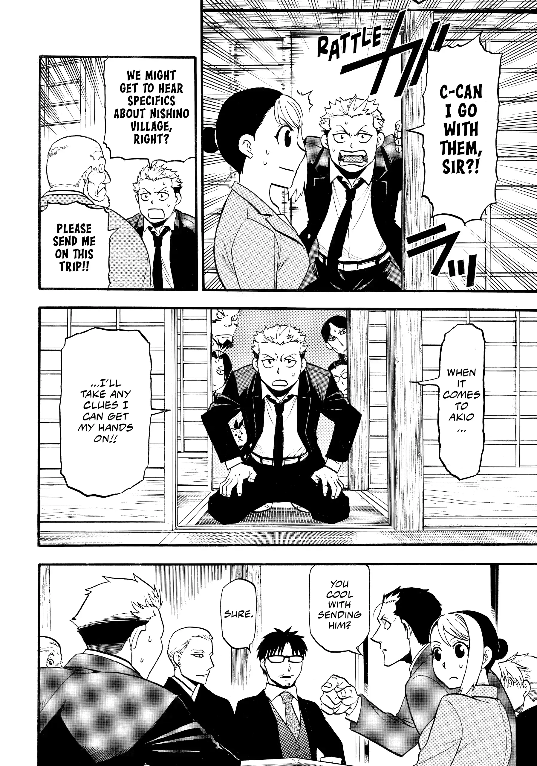 Read Daemons of the Shadow Realm (en) Manga Online