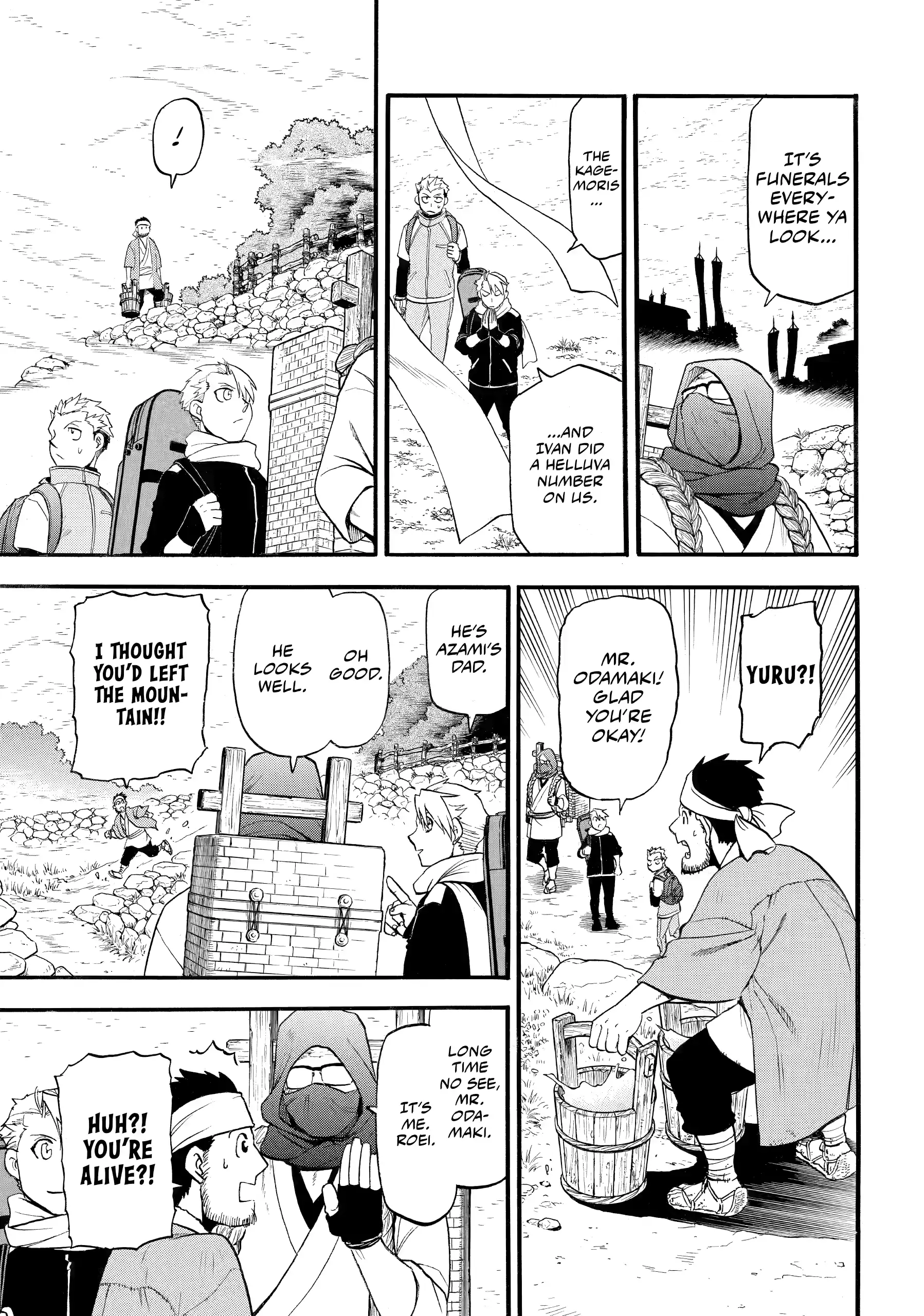 Read Daemons of the Shadow Realm (en) Manga Online